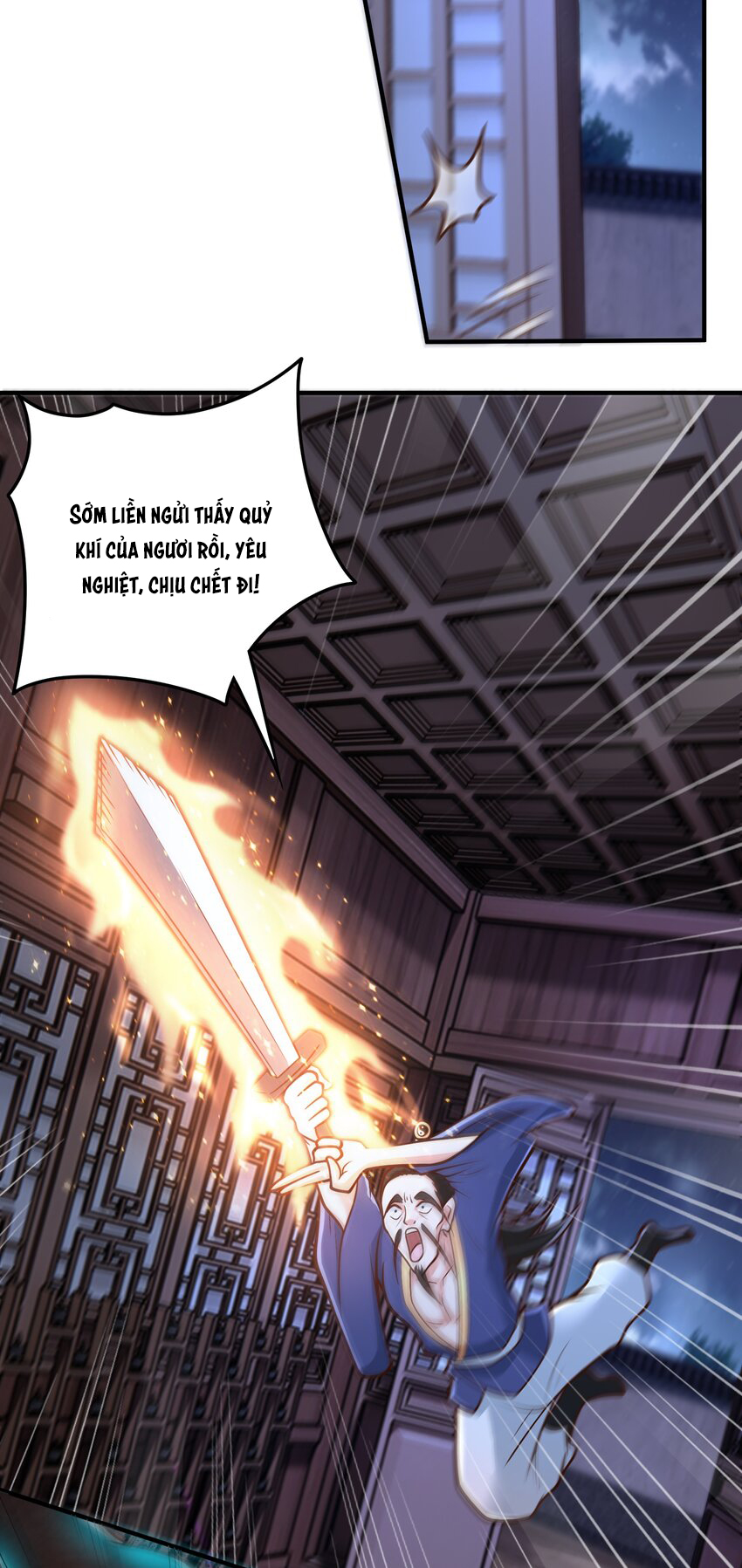 Luyện Khí Chi Thần: Chapter 66