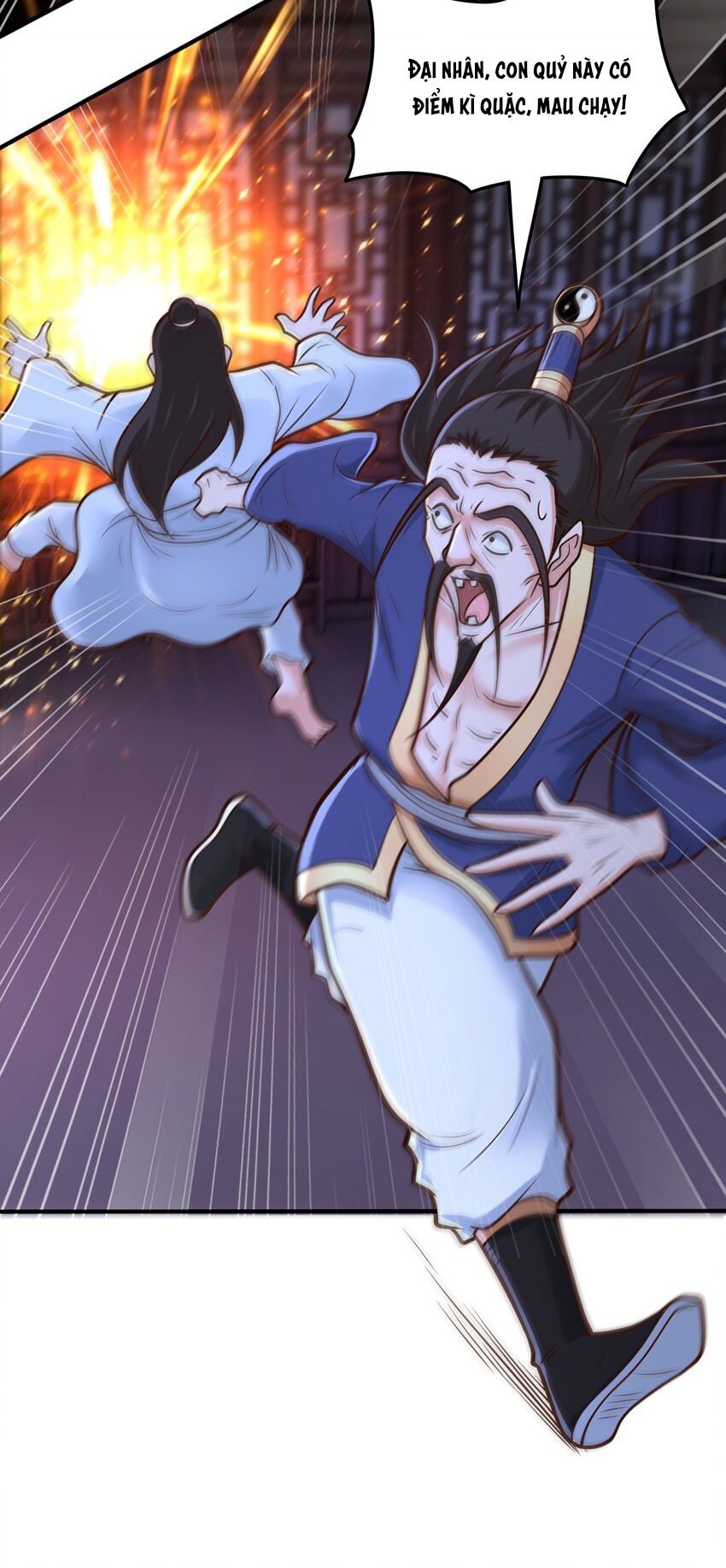 Luyện Khí Chi Thần: Chapter 66