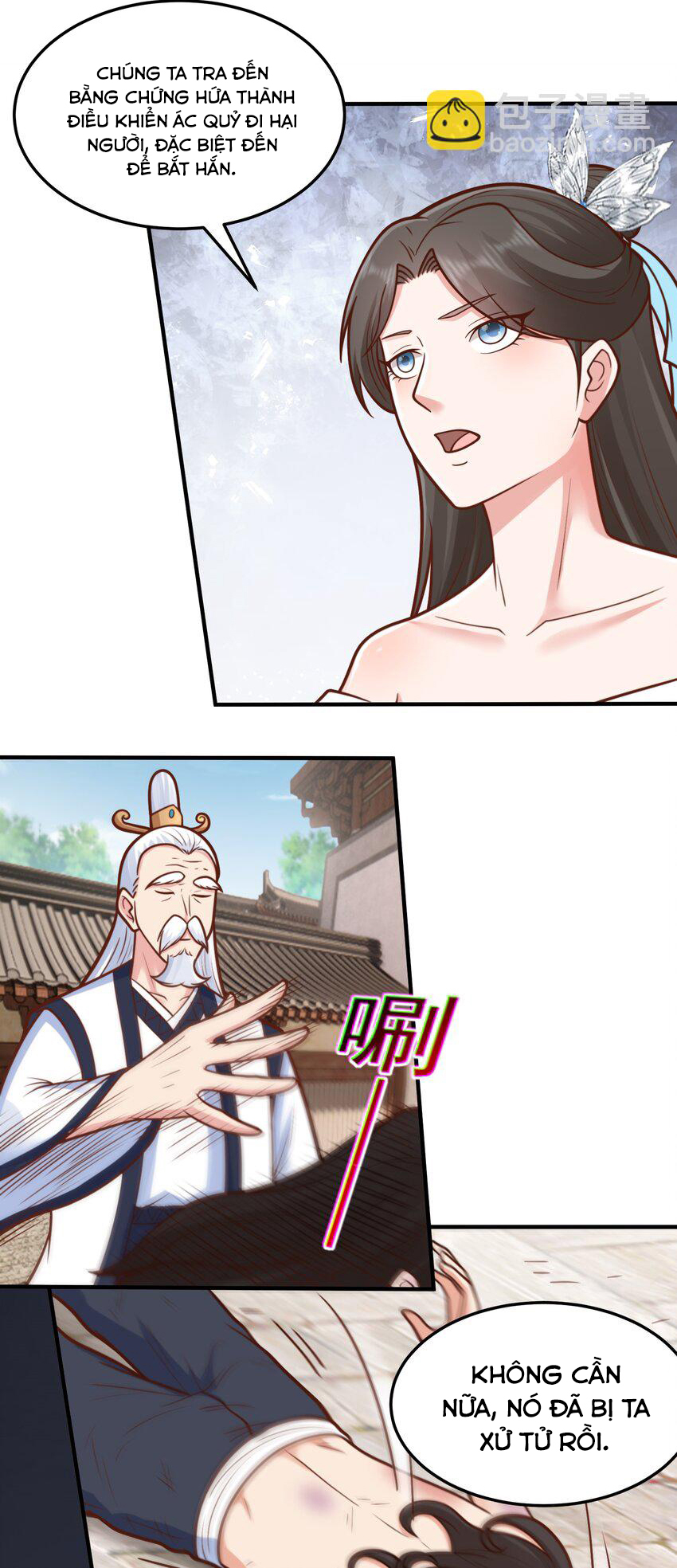 Luyện Khí Chi Thần: Chapter 68