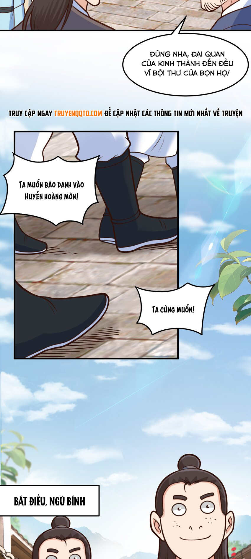 Luyện Khí Chi Thần: Chapter 68