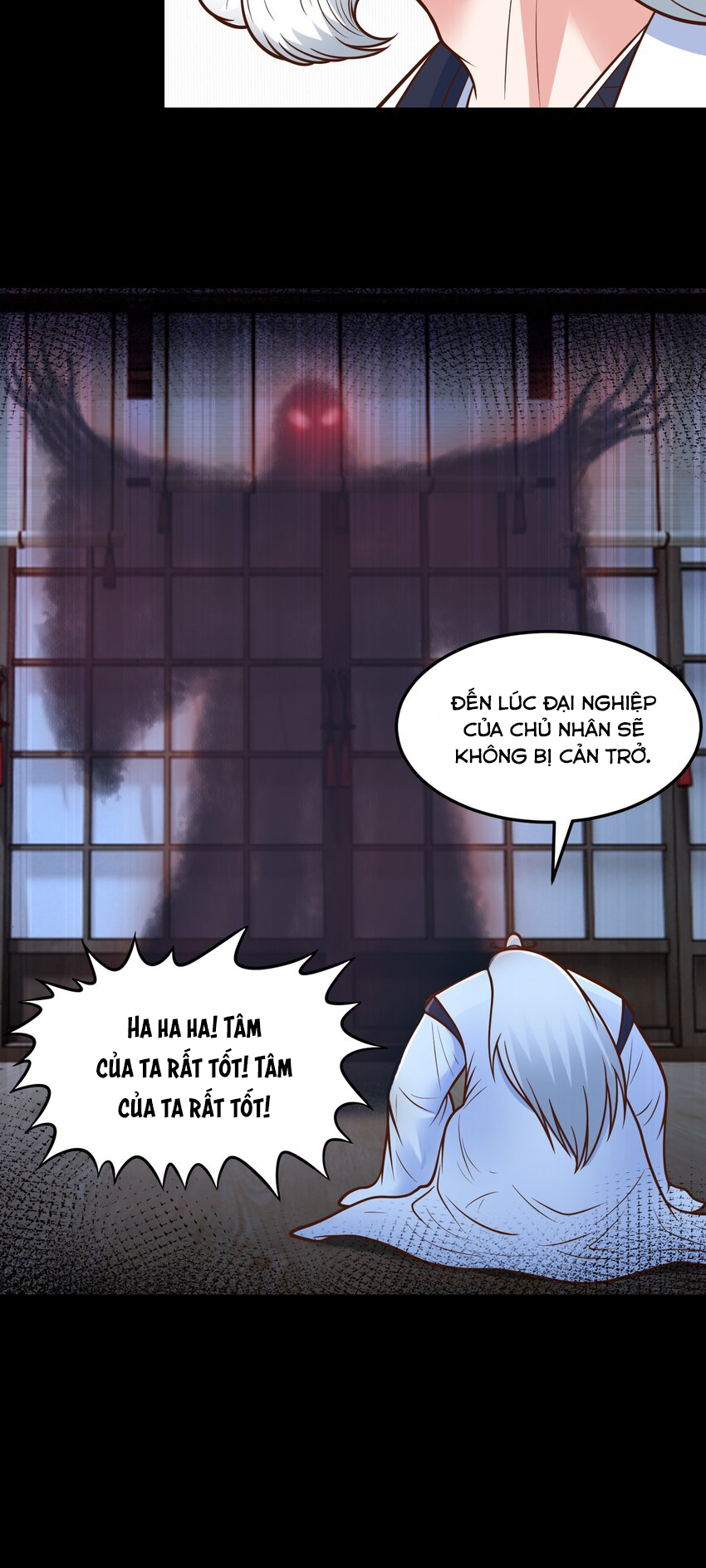 Luyện Khí Chi Thần: Chapter 68