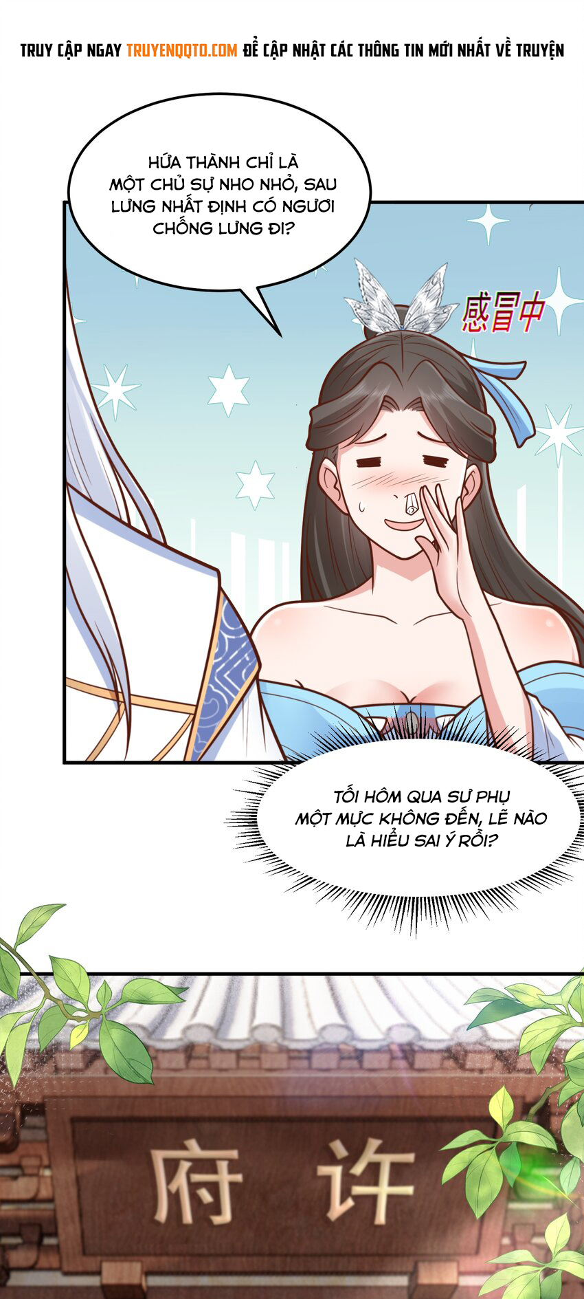 Luyện Khí Chi Thần: Chapter 68
