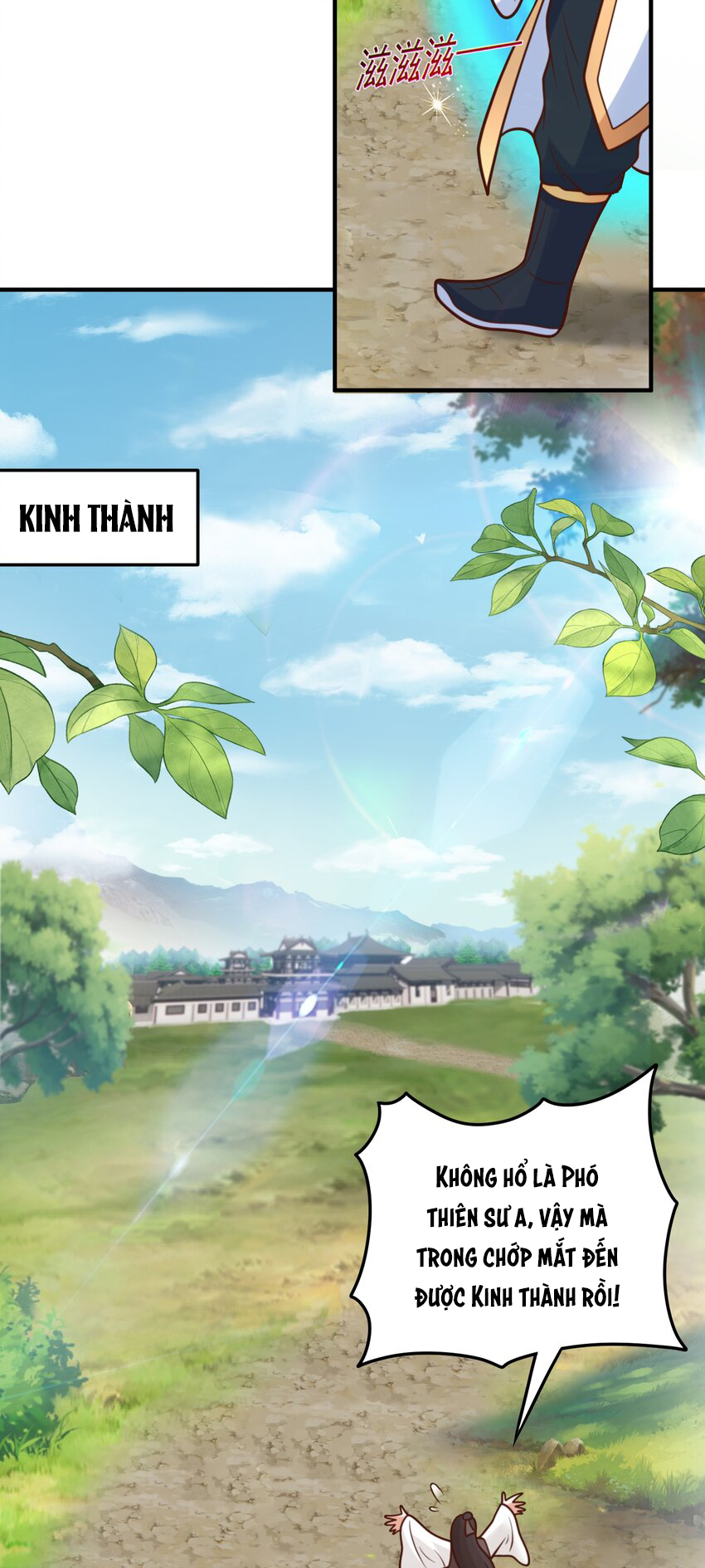 Luyện Khí Chi Thần: Chapter 71