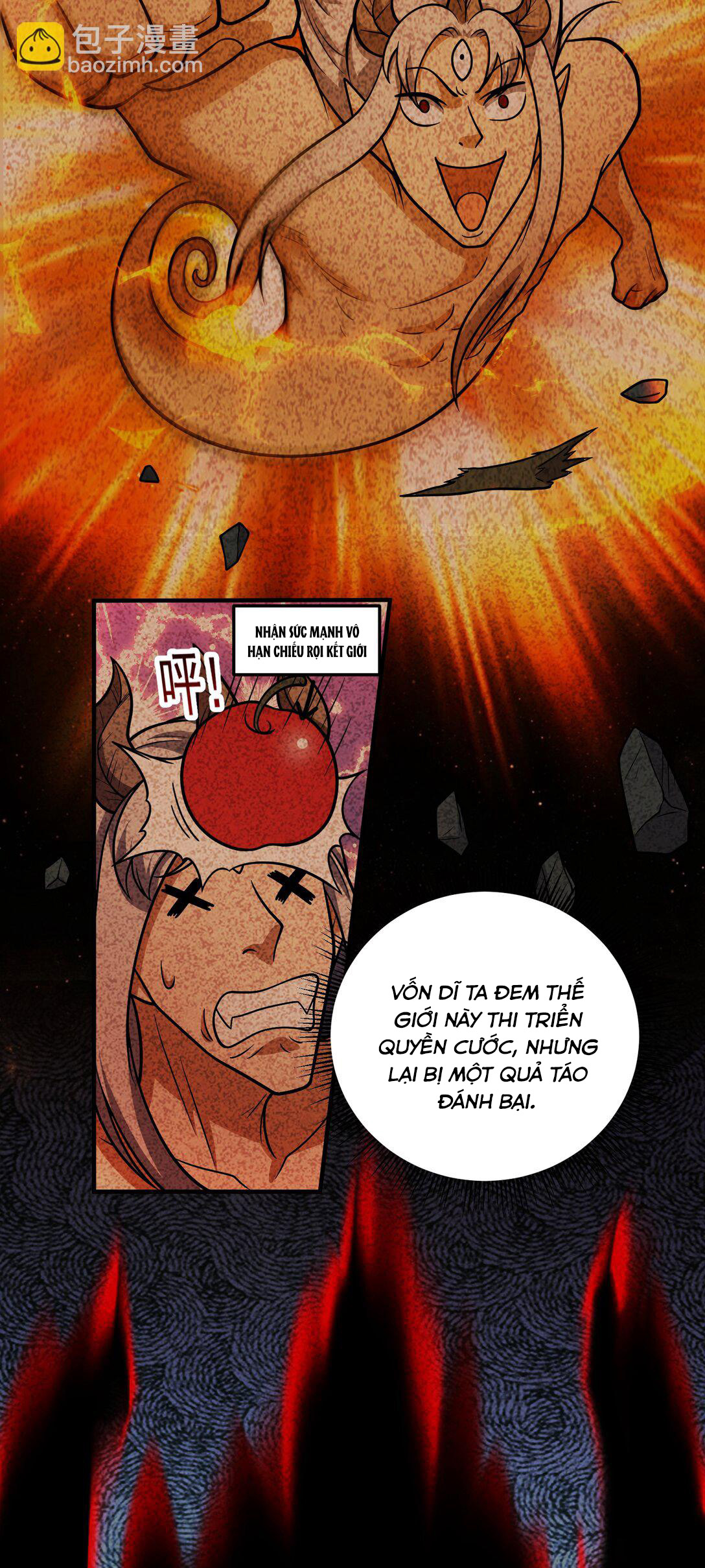 Luyện Khí Chi Thần: Chapter 72