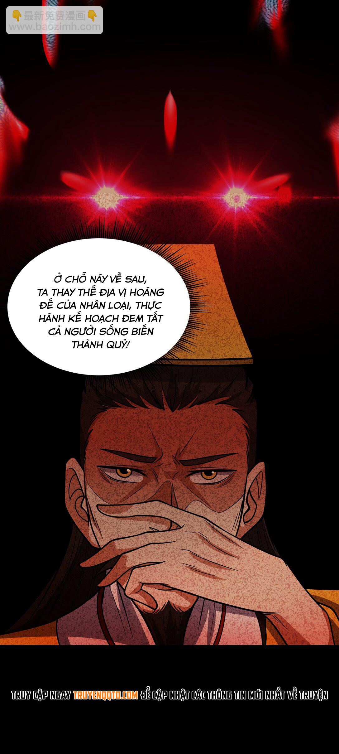 Luyện Khí Chi Thần: Chapter 72