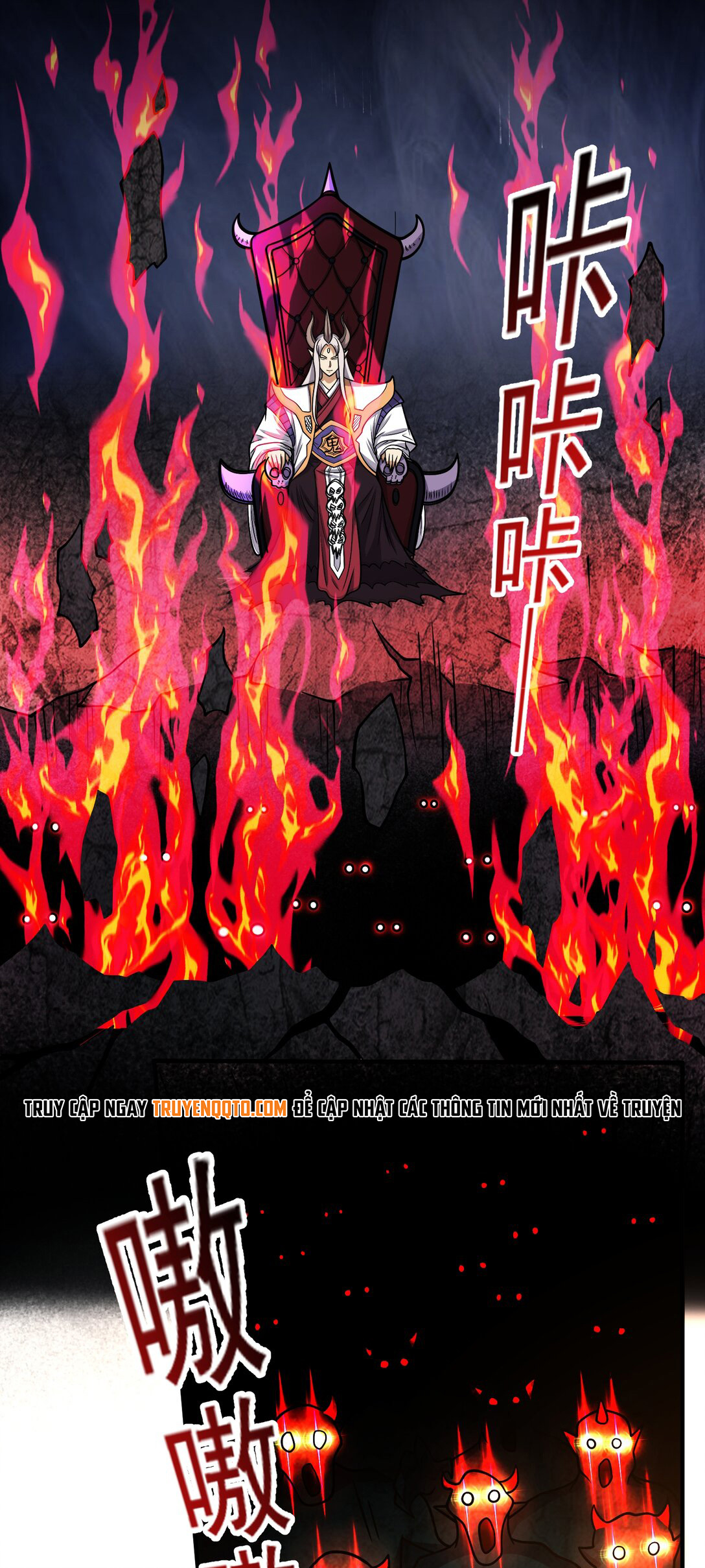 Luyện Khí Chi Thần: Chapter 72