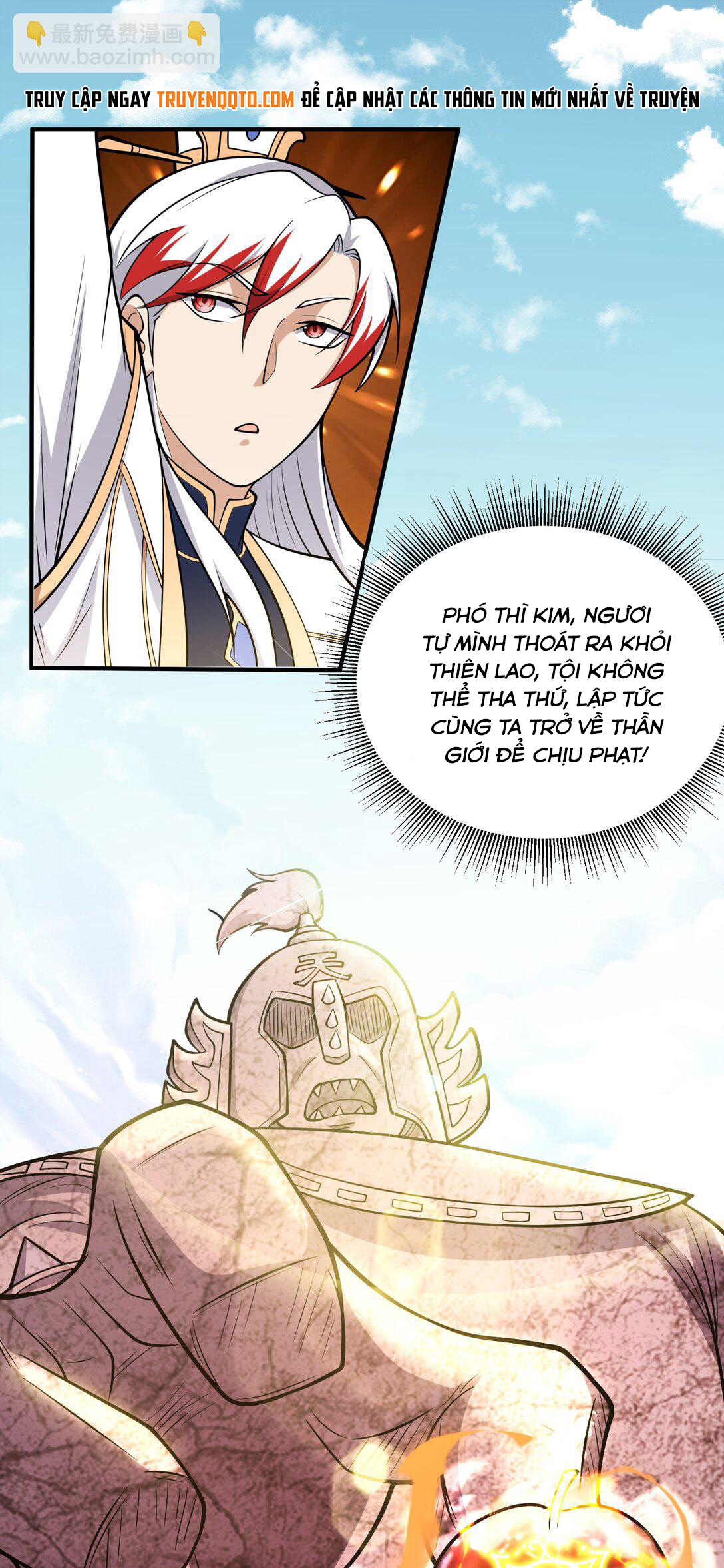 Luyện Khí Chi Thần: Chapter 72