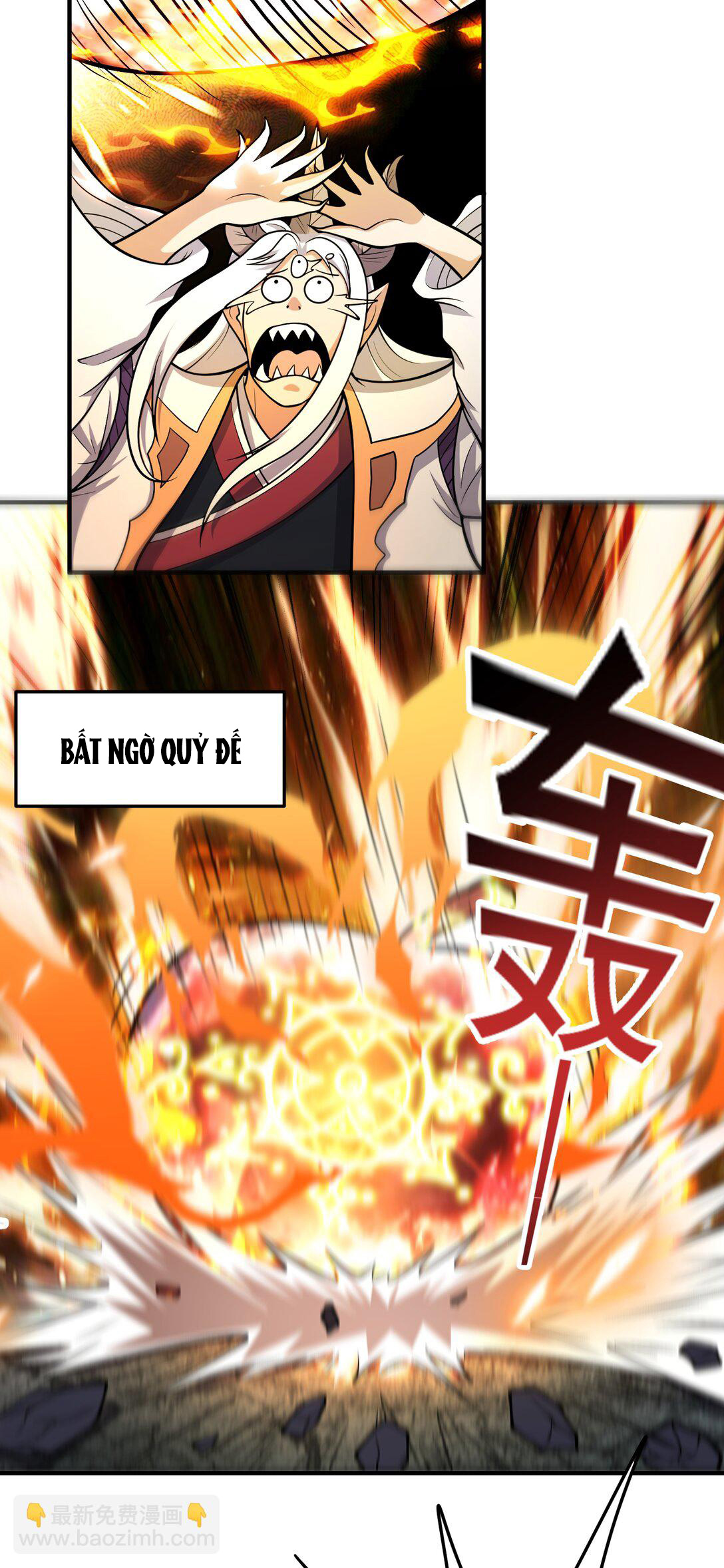 Luyện Khí Chi Thần: Chapter 72