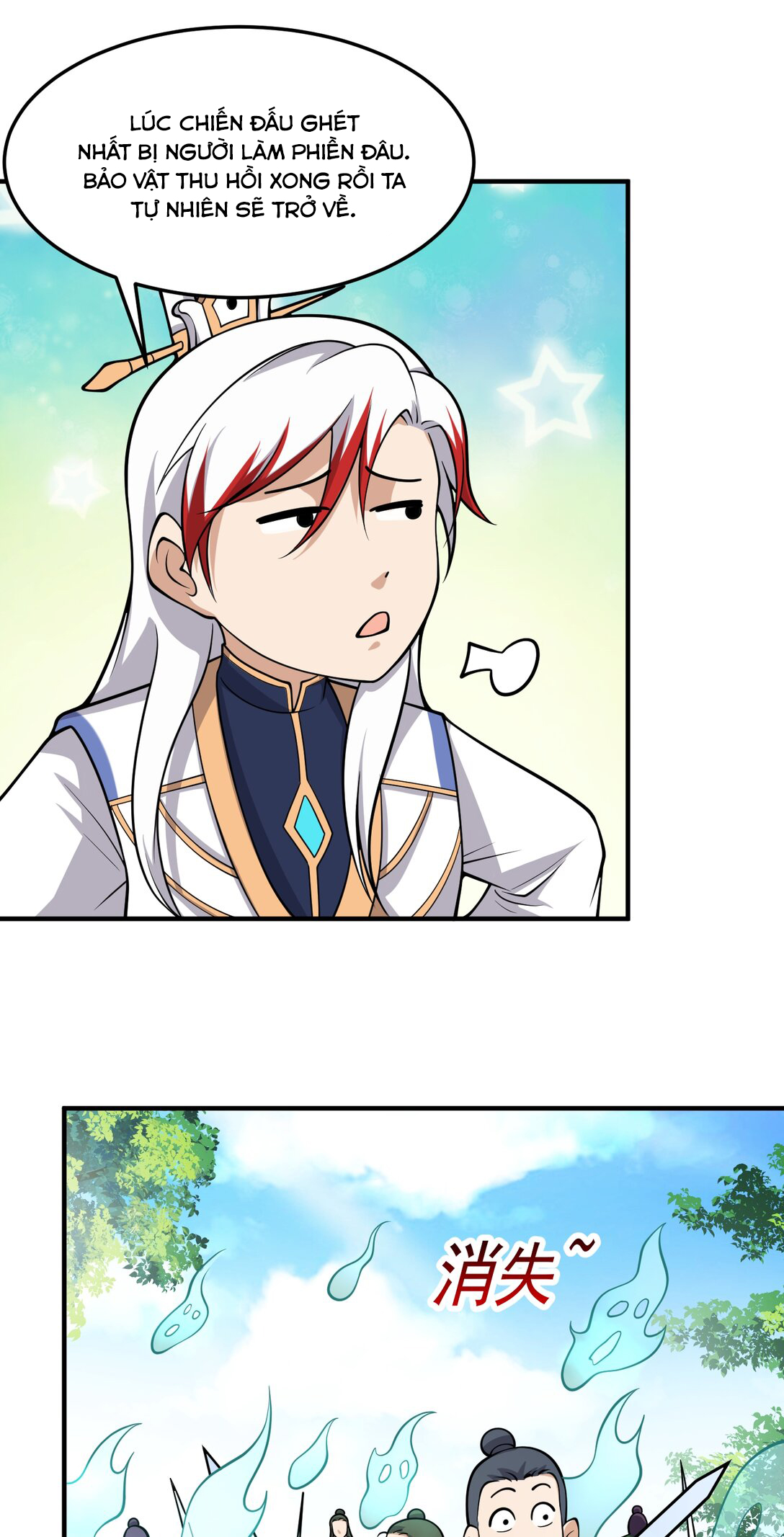 Luyện Khí Chi Thần: Chapter 72