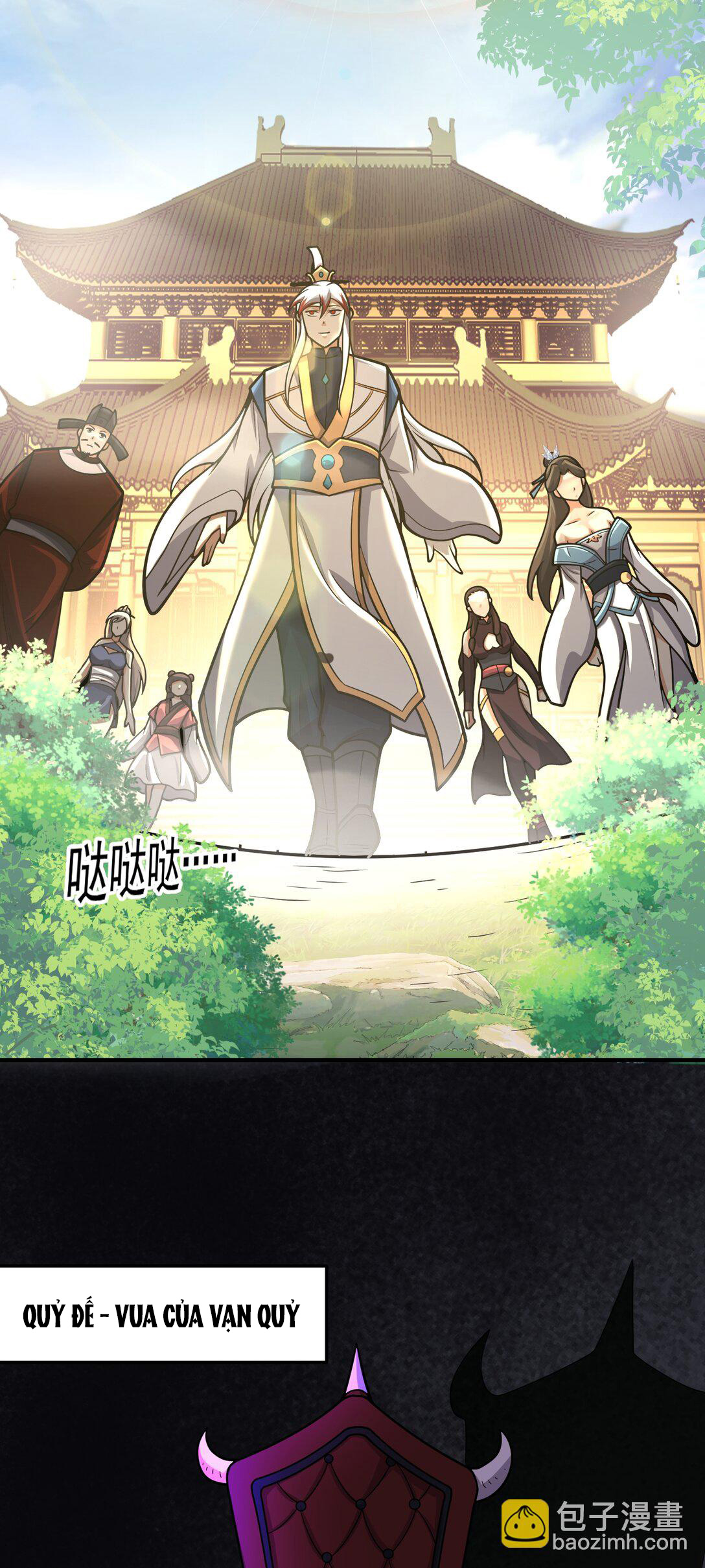 Luyện Khí Chi Thần: Chapter 72