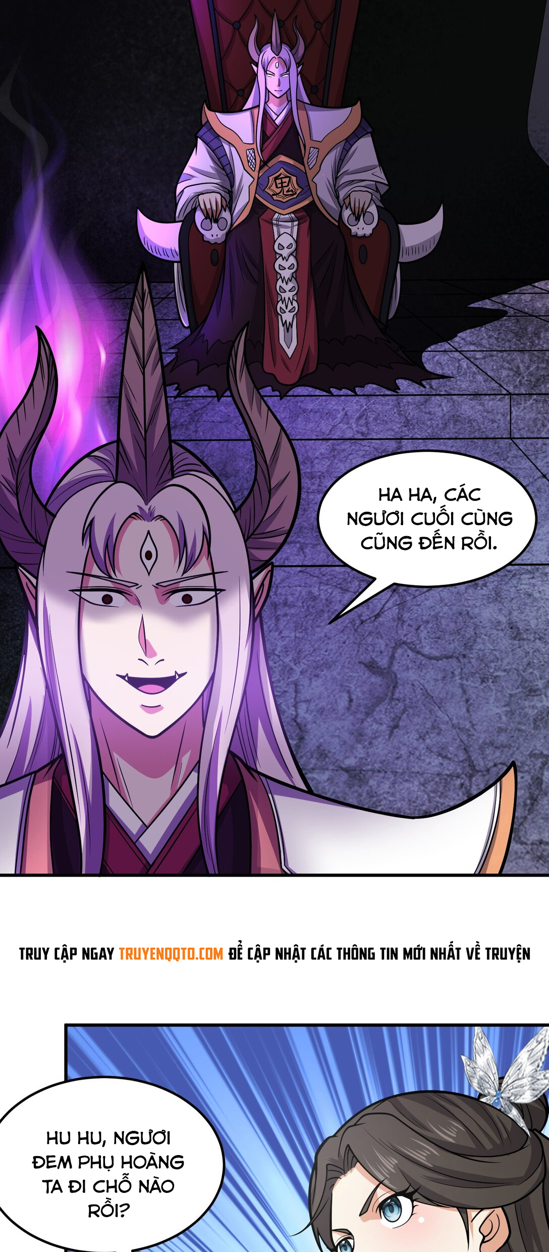 Luyện Khí Chi Thần: Chapter 72