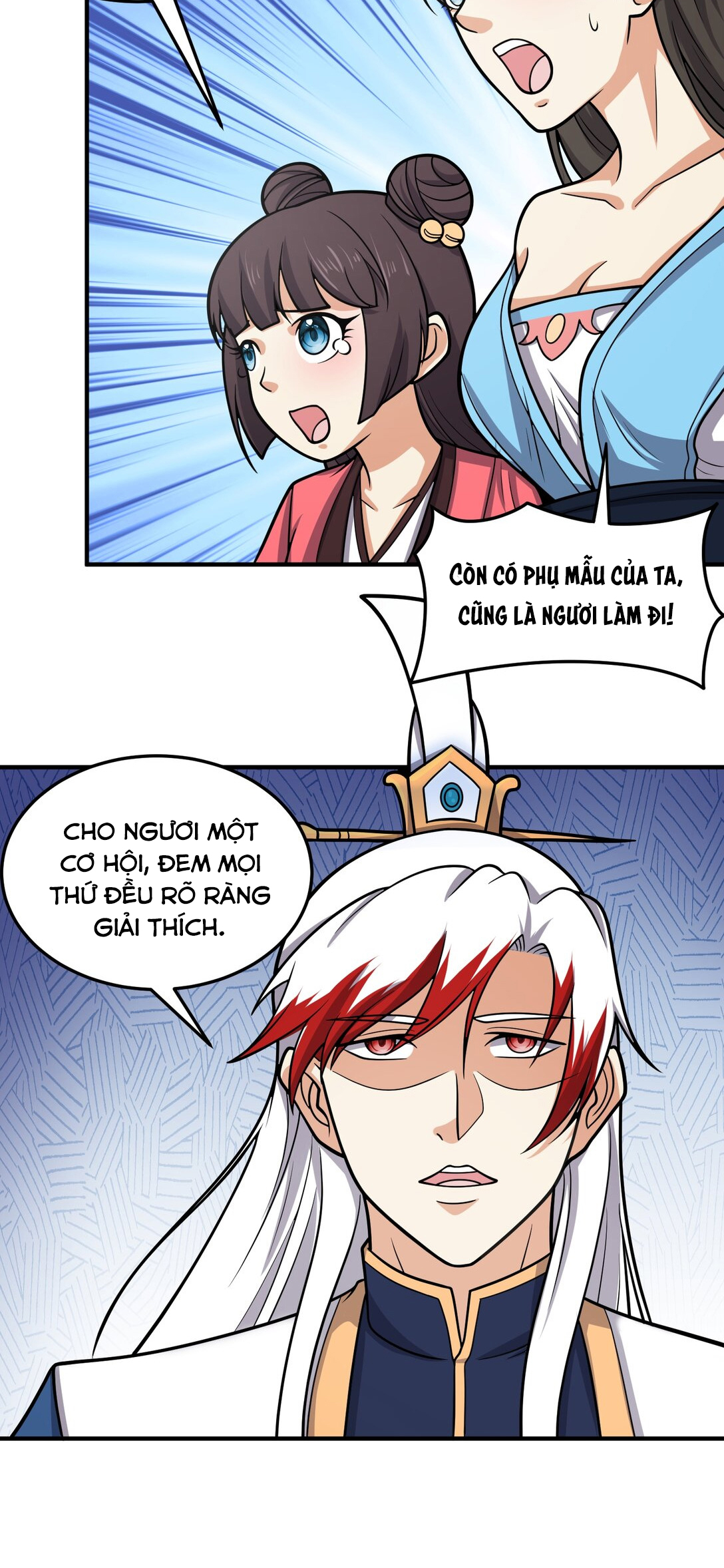 Luyện Khí Chi Thần: Chapter 72