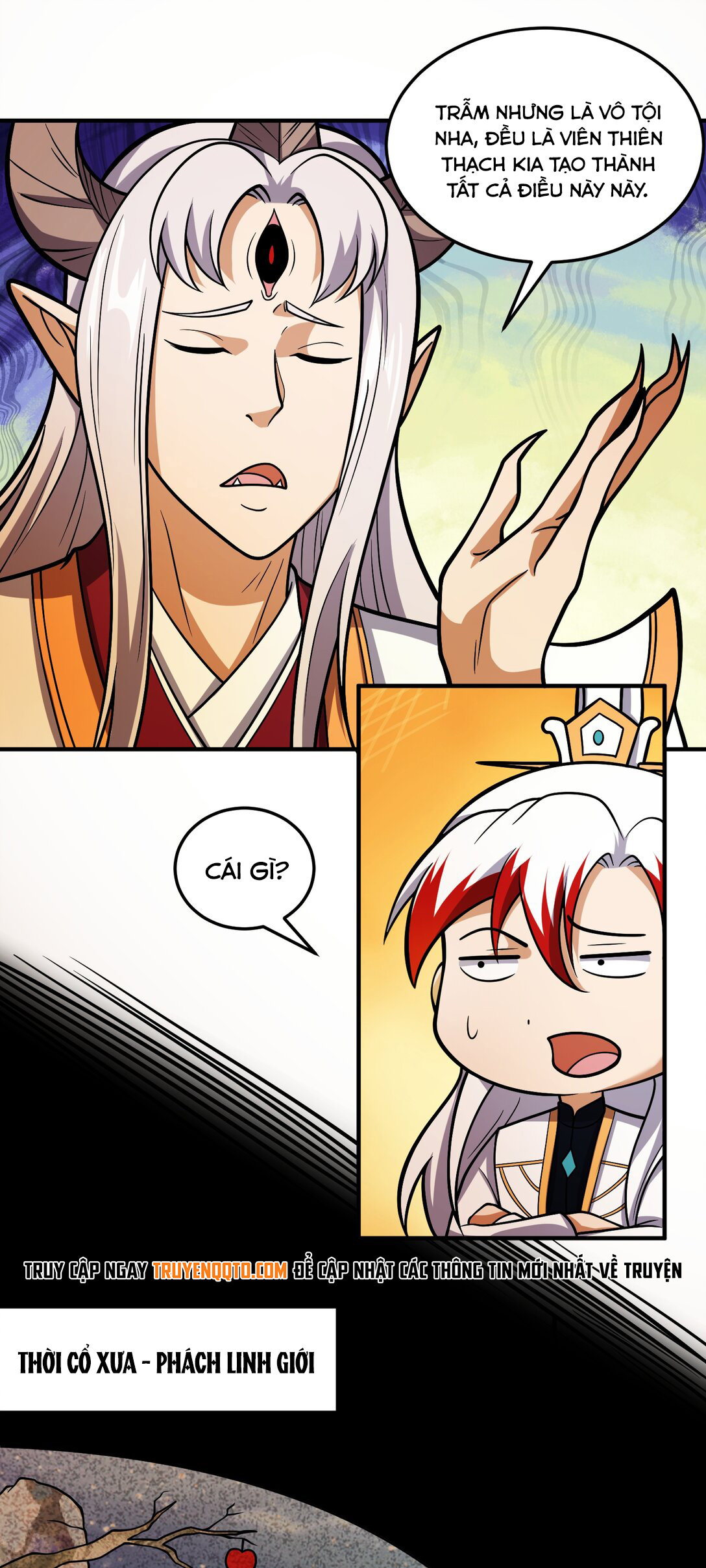 Luyện Khí Chi Thần: Chapter 72