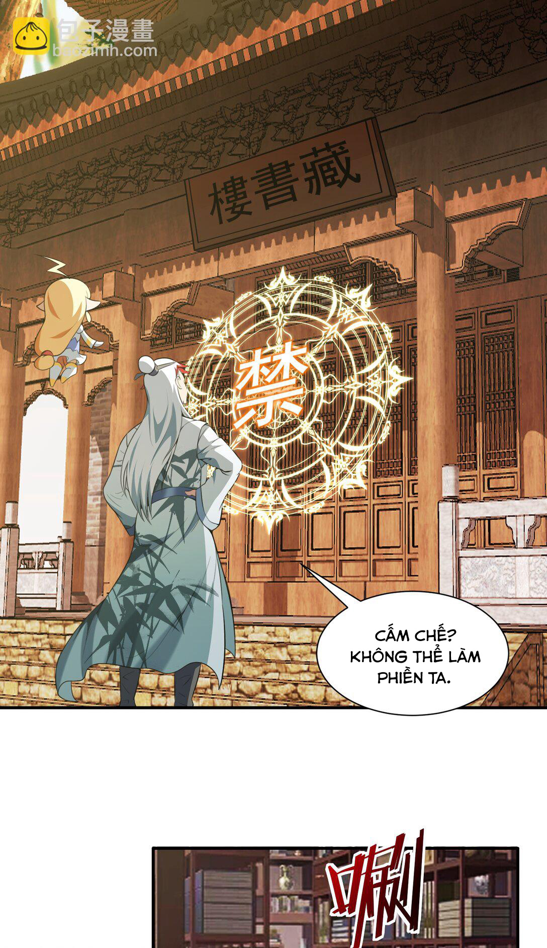 Luyện Khí Chi Thần: Chapter 73