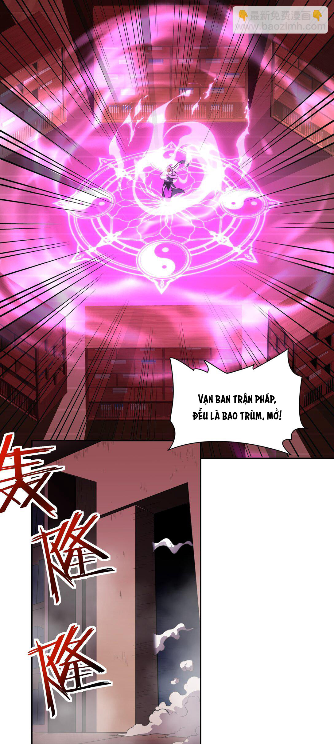 Luyện Khí Chi Thần: Chapter 73