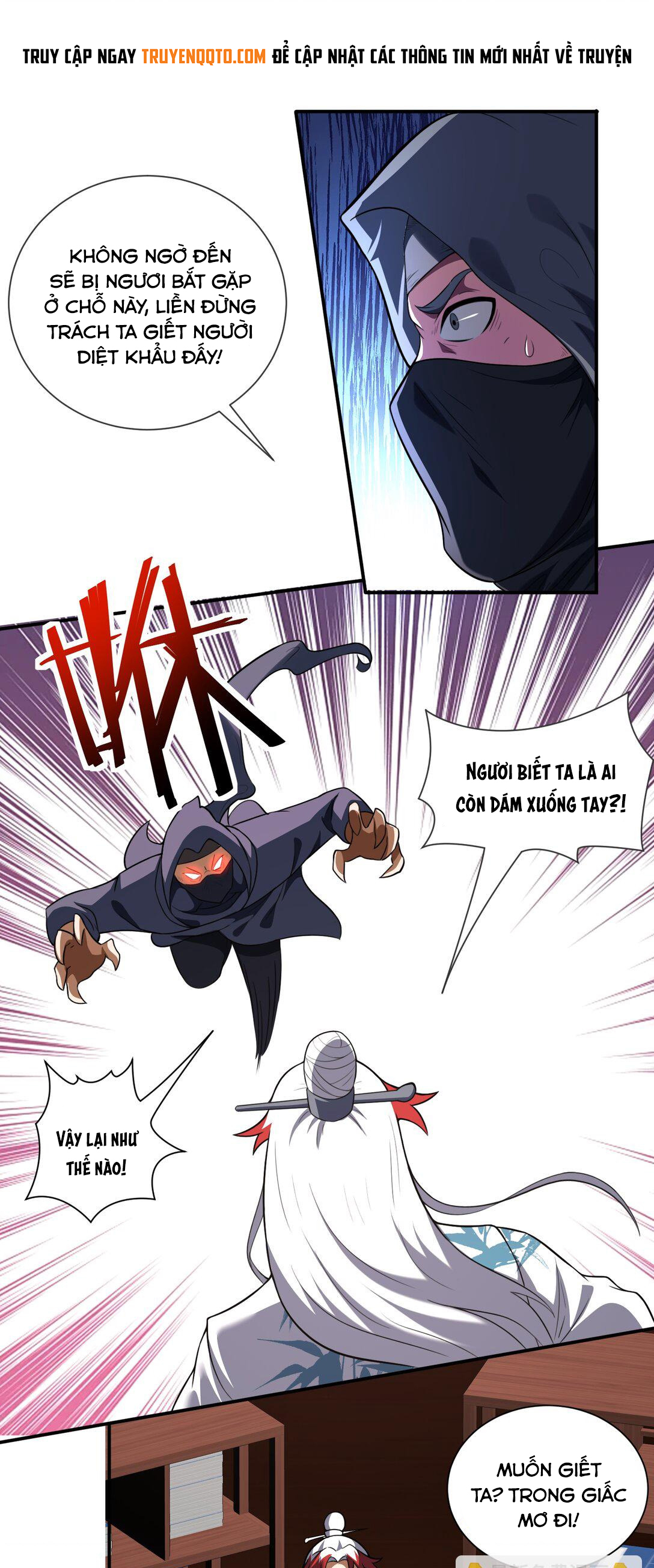 Luyện Khí Chi Thần: Chapter 73