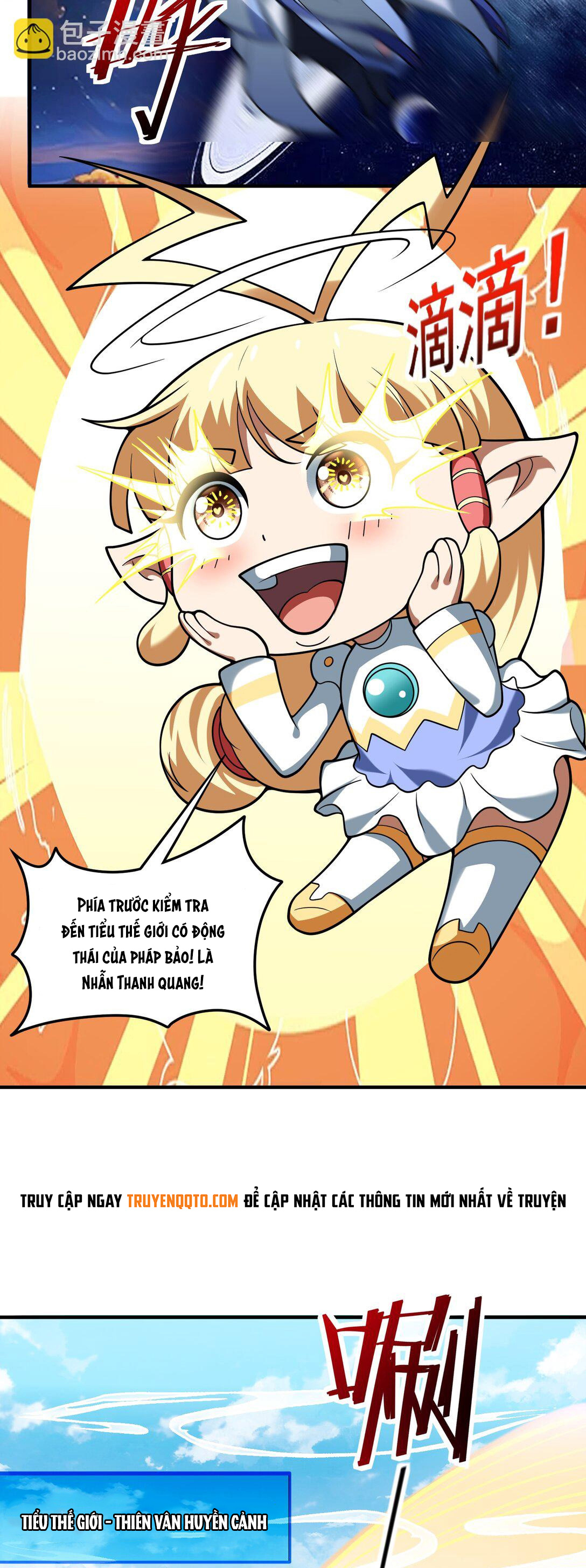 Luyện Khí Chi Thần: Chapter 73