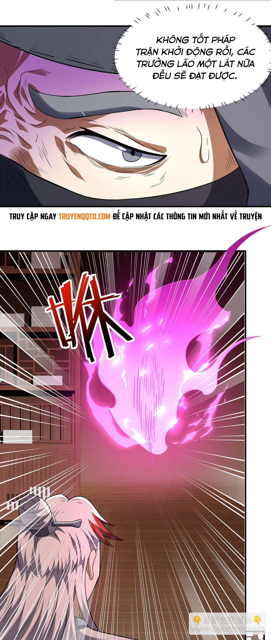 Luyện Khí Chi Thần: Chapter 73