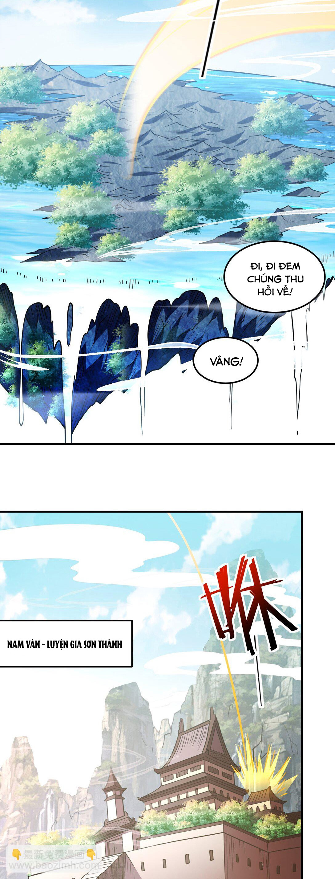 Luyện Khí Chi Thần: Chapter 73