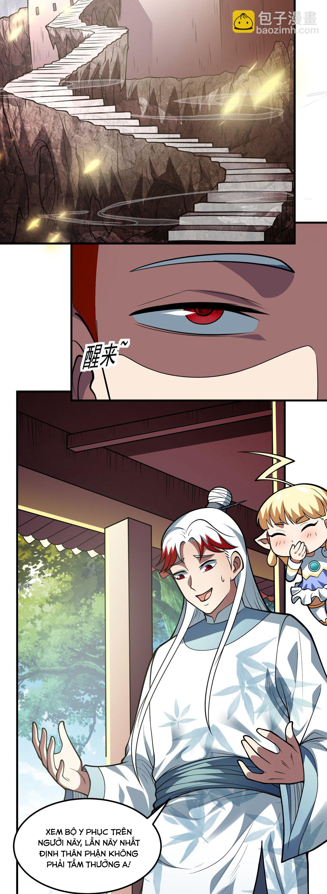 Luyện Khí Chi Thần: Chapter 73