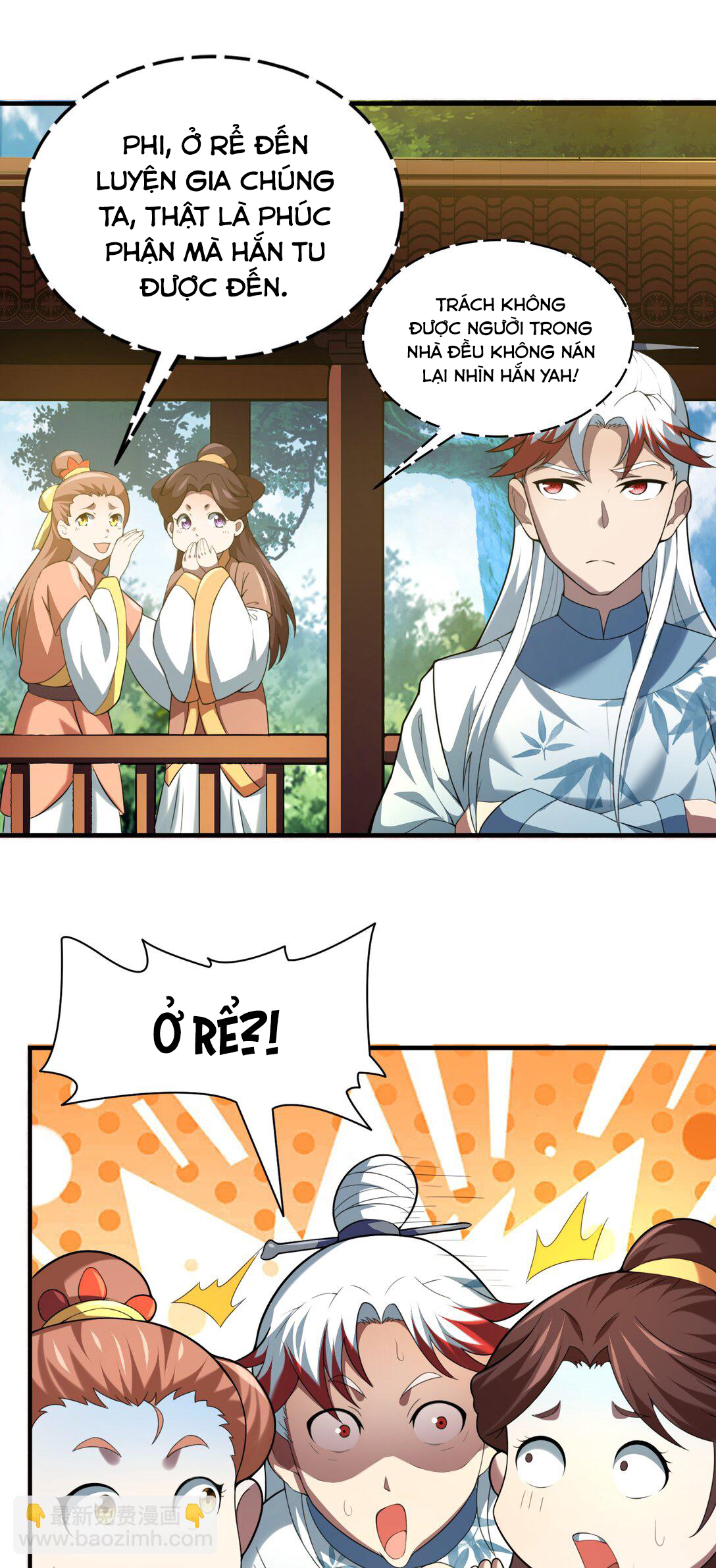 Luyện Khí Chi Thần: Chapter 73