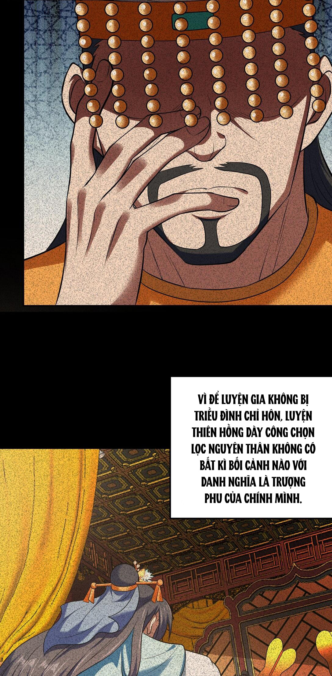 Luyện Khí Chi Thần: Chapter 74