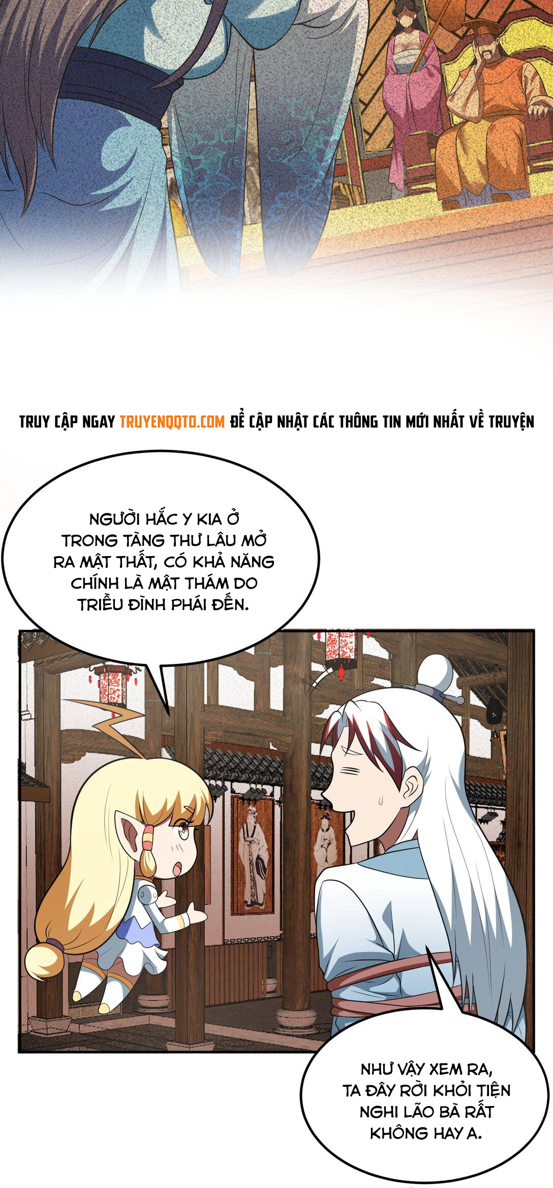 Luyện Khí Chi Thần: Chapter 74
