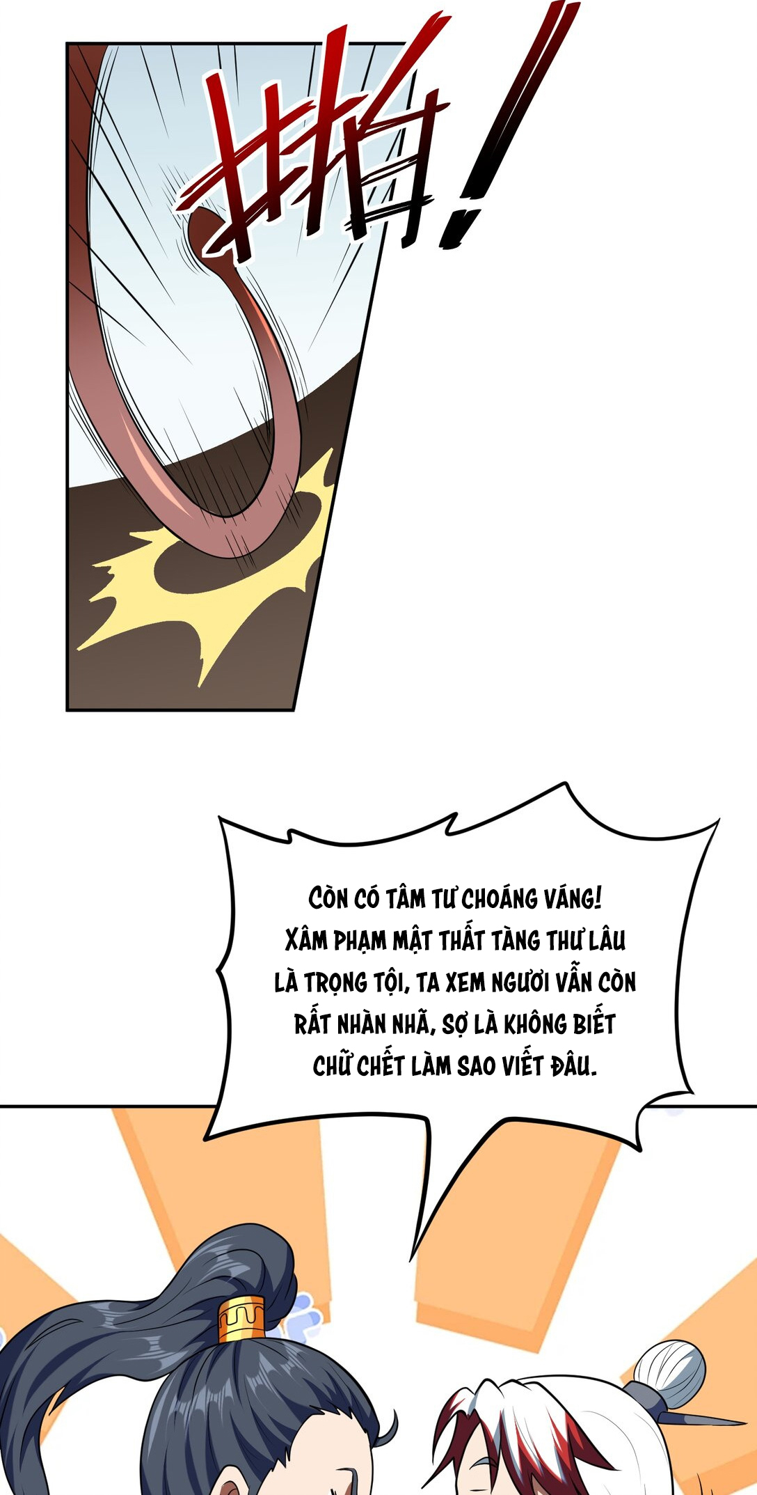 Luyện Khí Chi Thần: Chapter 74
