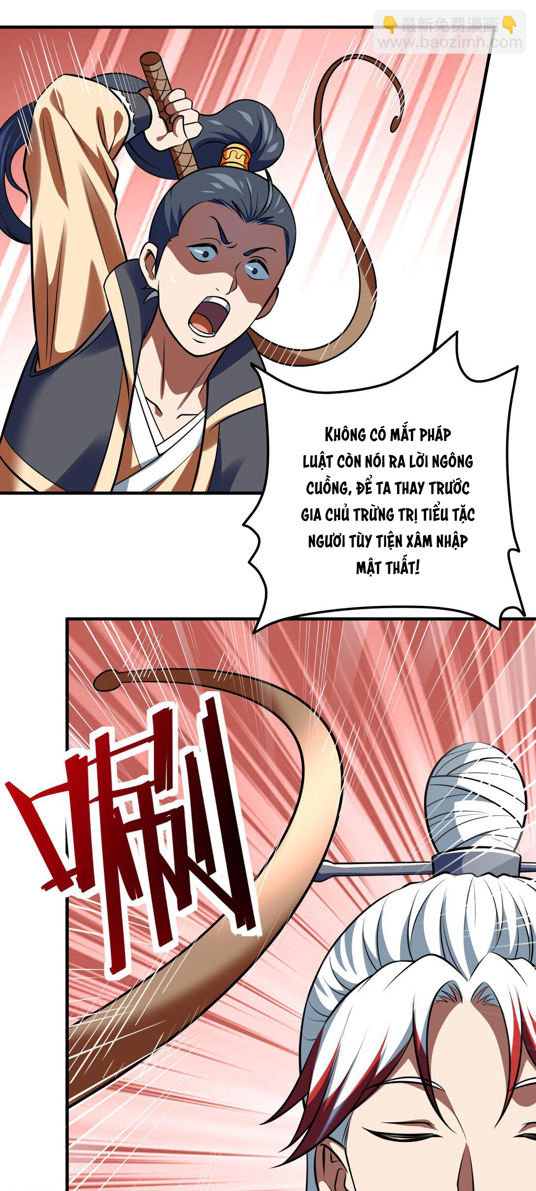 Luyện Khí Chi Thần: Chapter 74