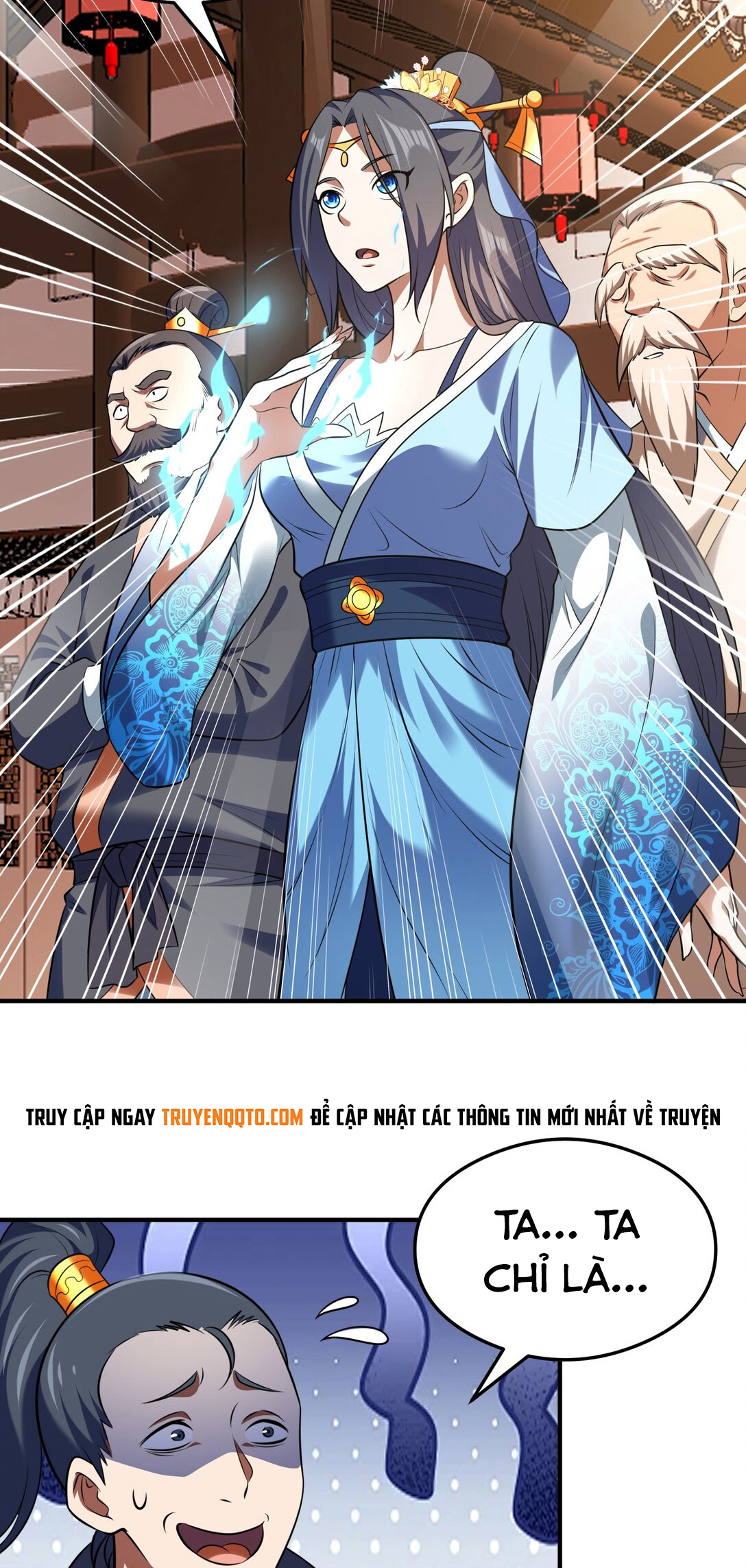 Luyện Khí Chi Thần: Chapter 74