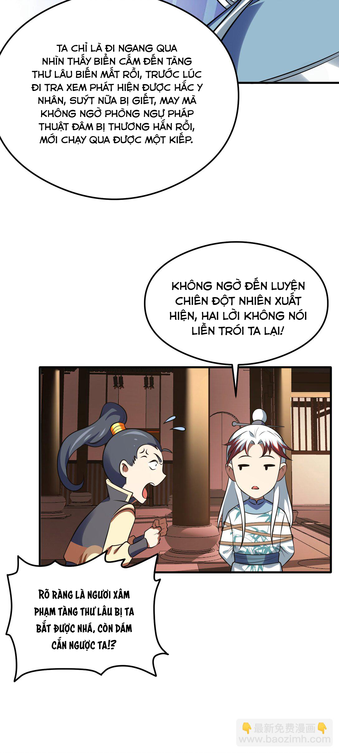 Luyện Khí Chi Thần: Chapter 74