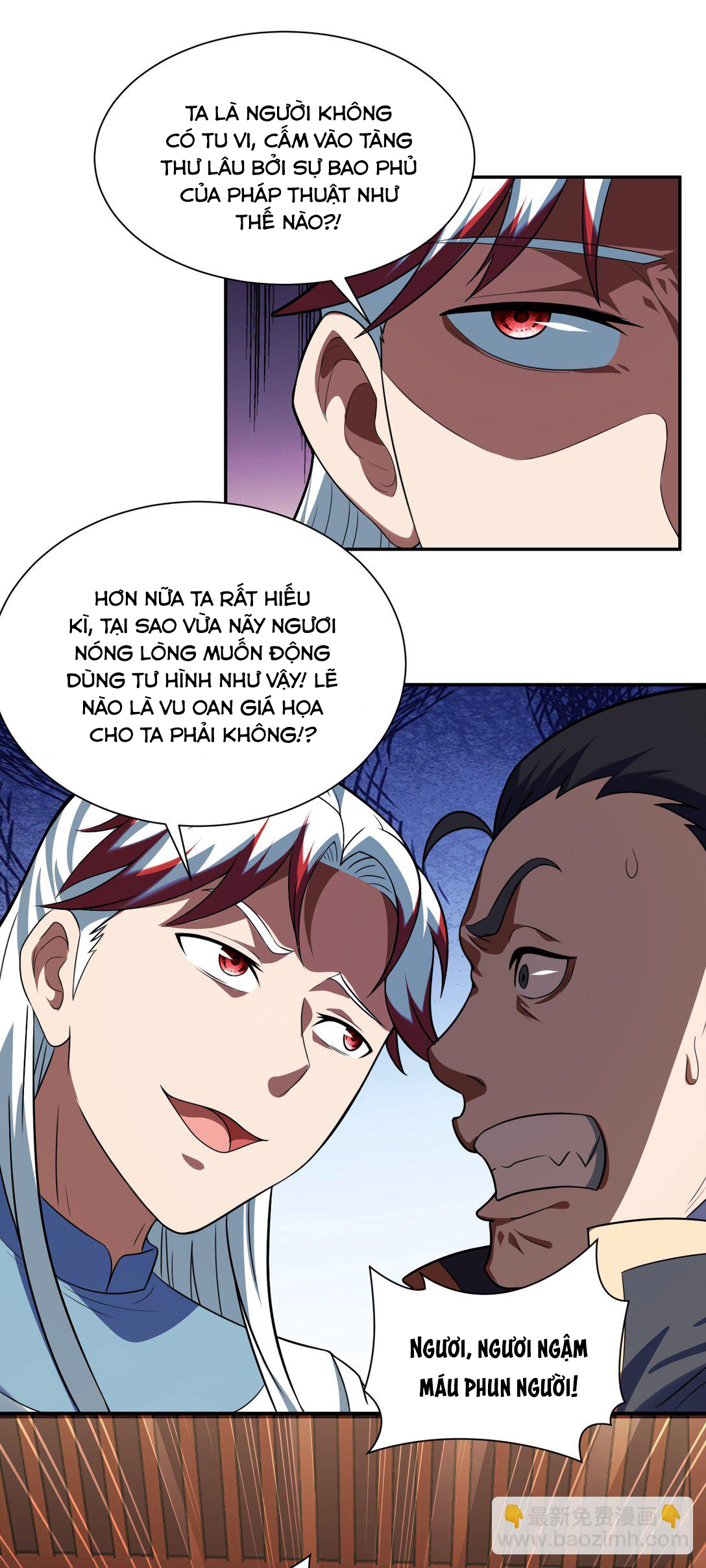 Luyện Khí Chi Thần: Chapter 74
