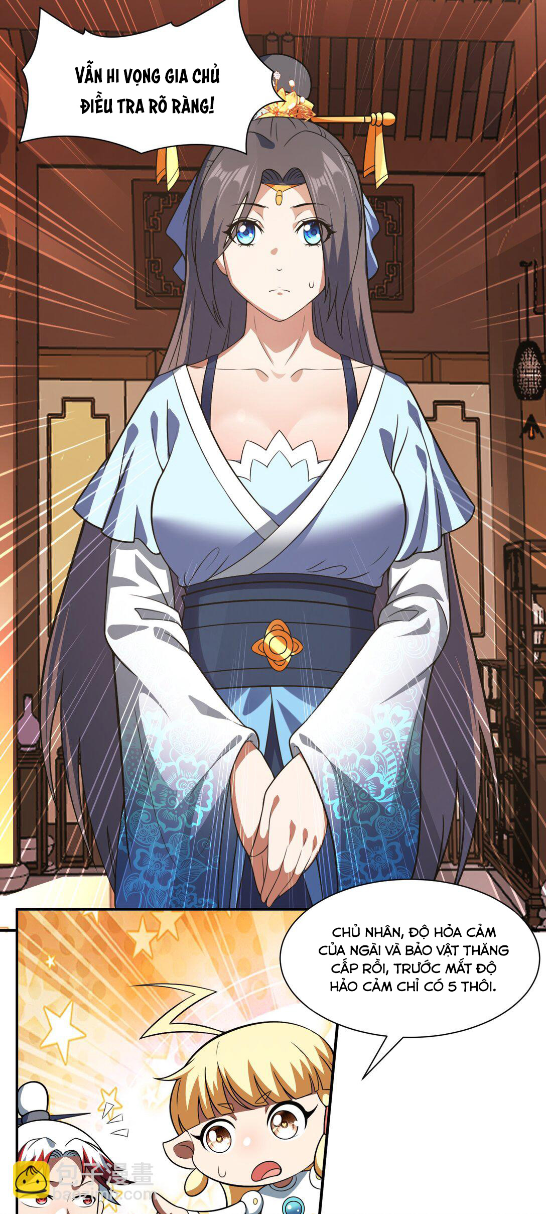 Luyện Khí Chi Thần: Chapter 74