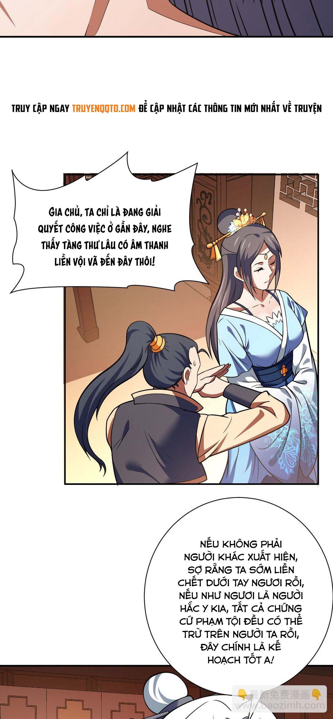 Luyện Khí Chi Thần: Chapter 74