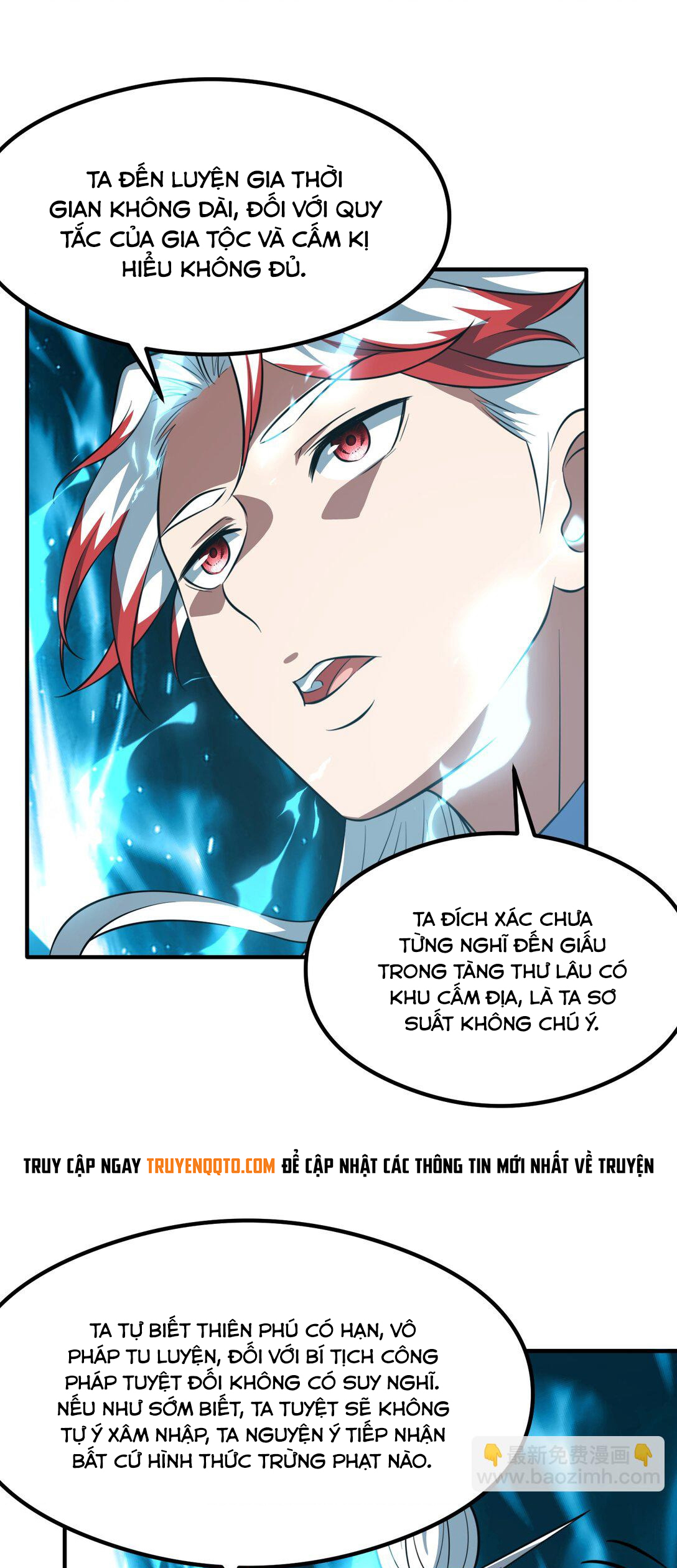 Luyện Khí Chi Thần: Chapter 74