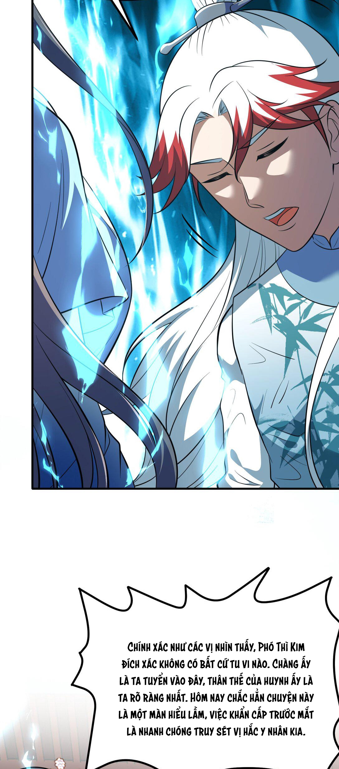 Luyện Khí Chi Thần: Chapter 74
