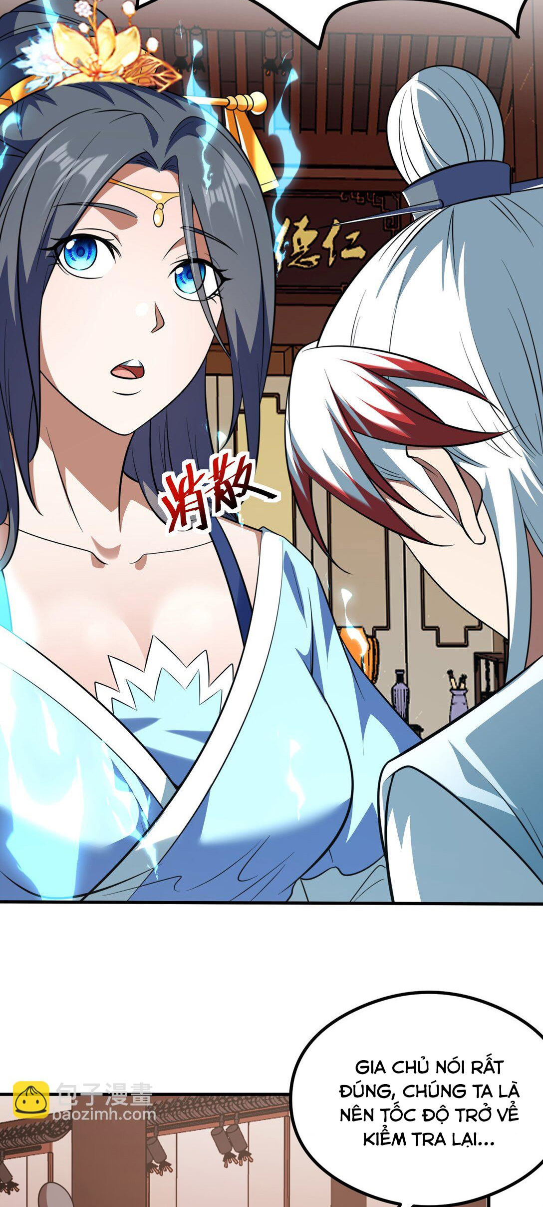 Luyện Khí Chi Thần: Chapter 74