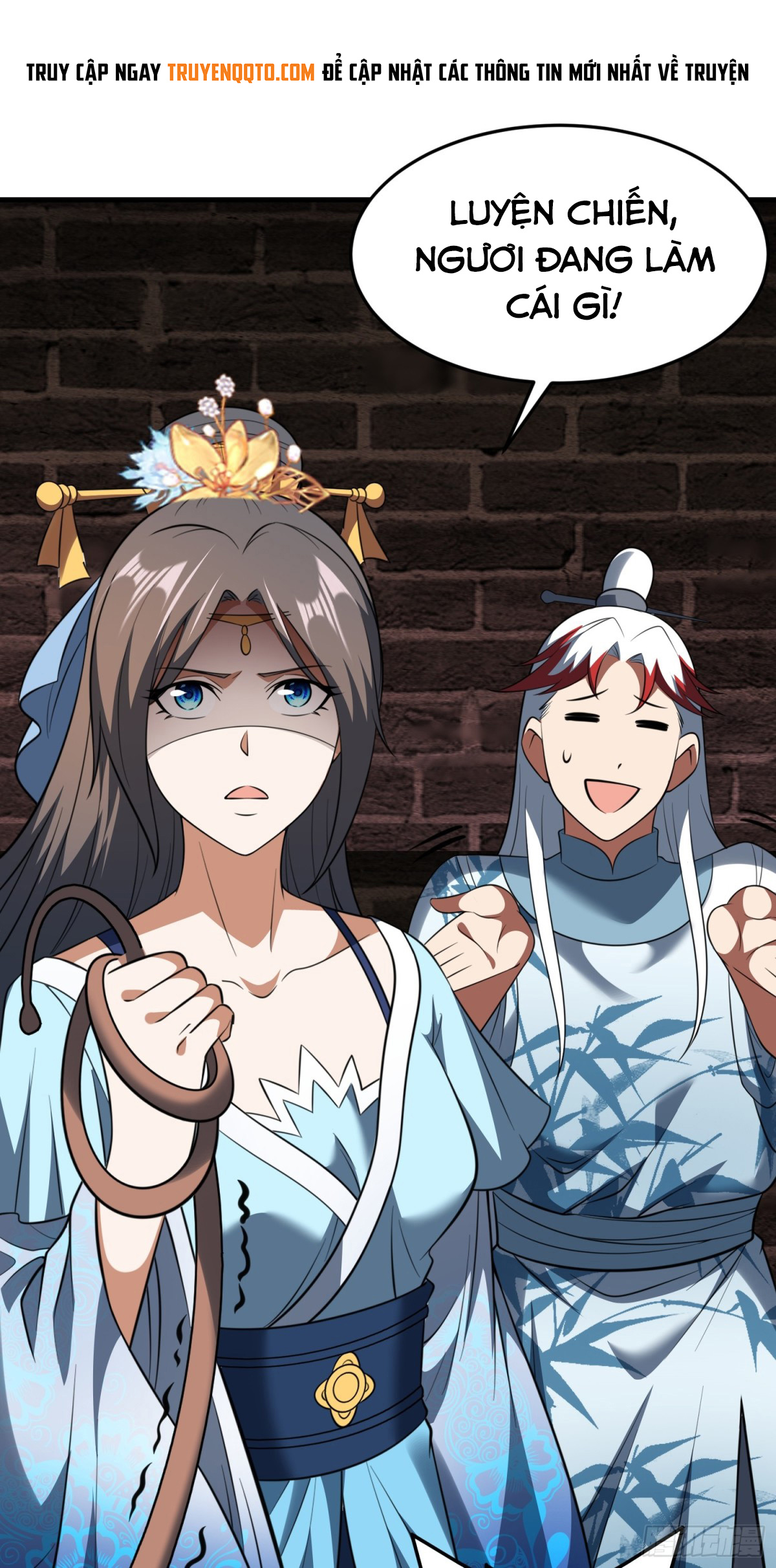 Luyện Khí Chi Thần: Chapter 77