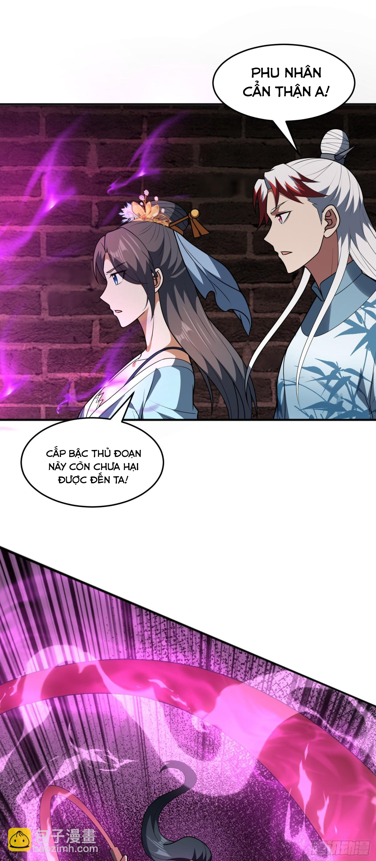 Luyện Khí Chi Thần: Chapter 77