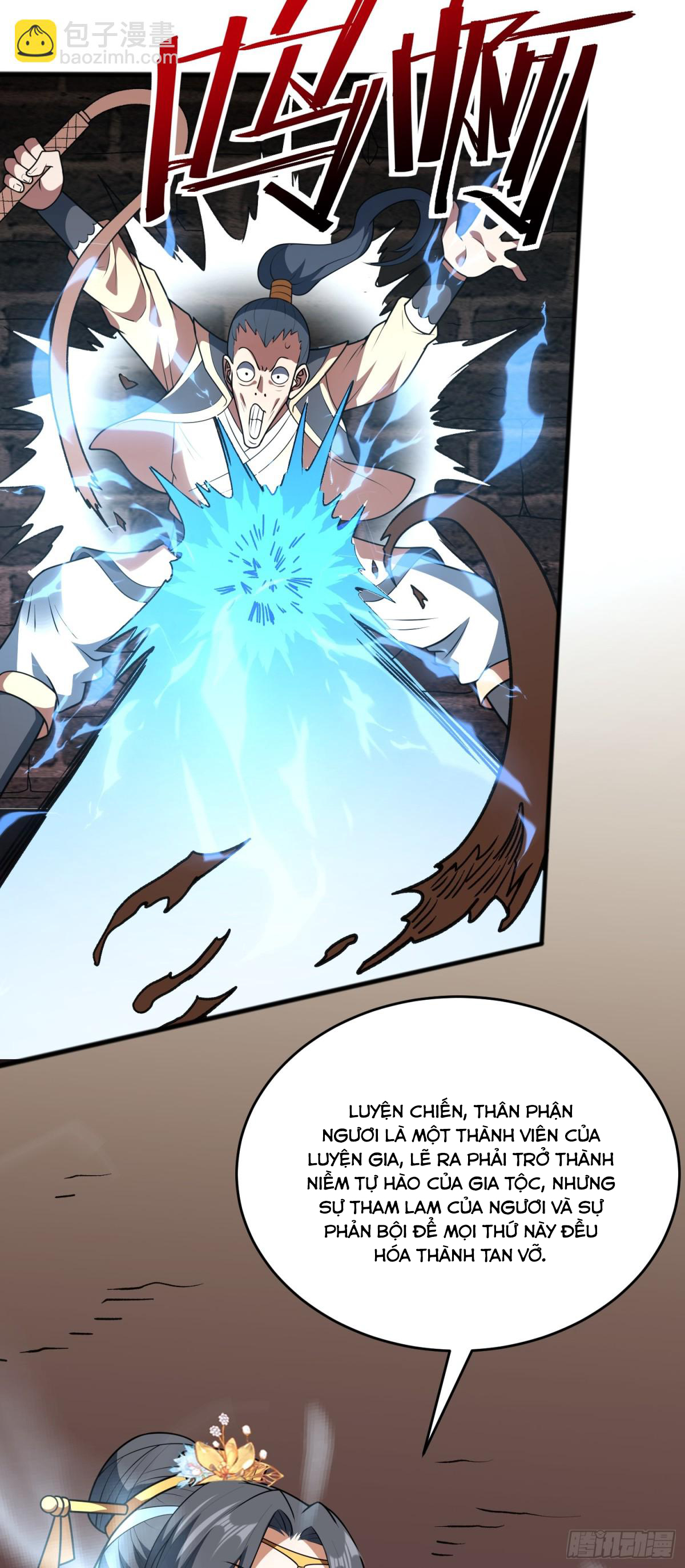 Luyện Khí Chi Thần: Chapter 77
