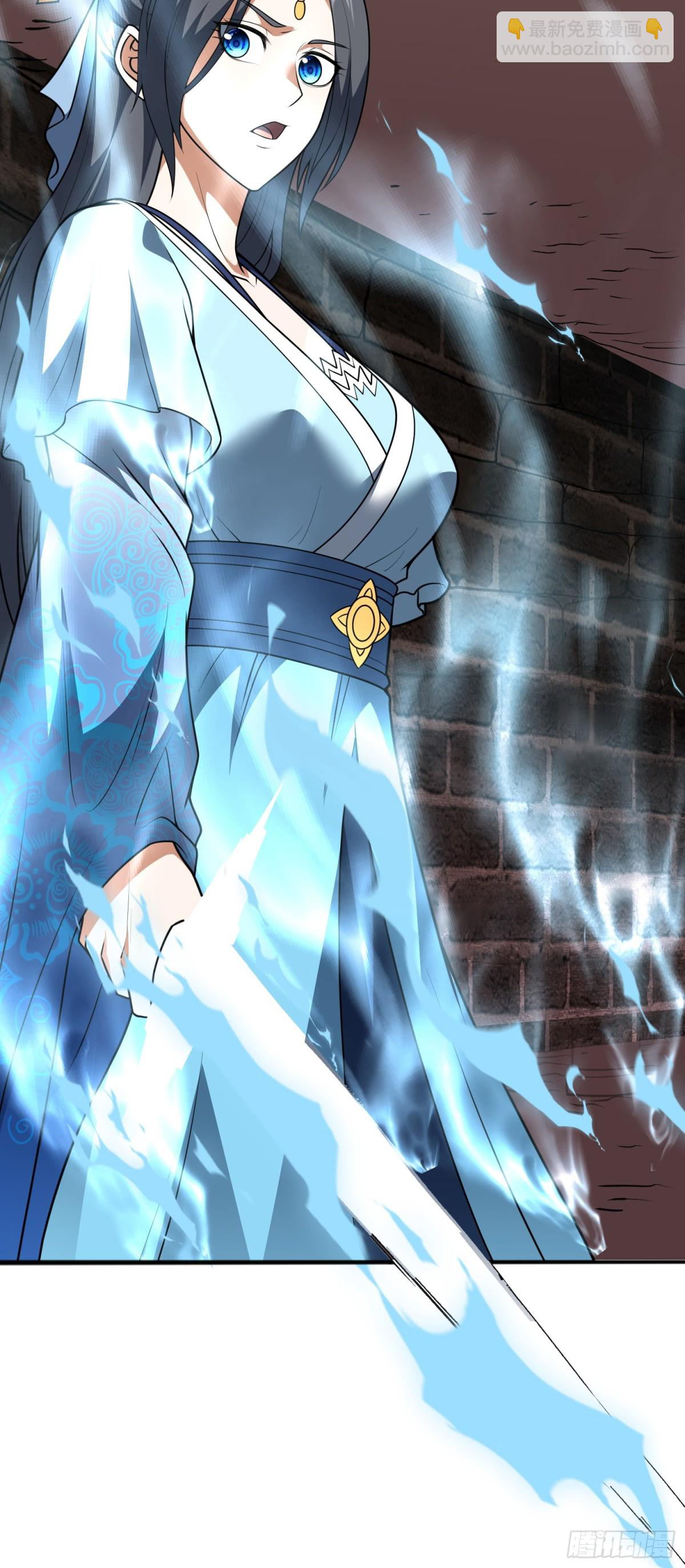 Luyện Khí Chi Thần: Chapter 77