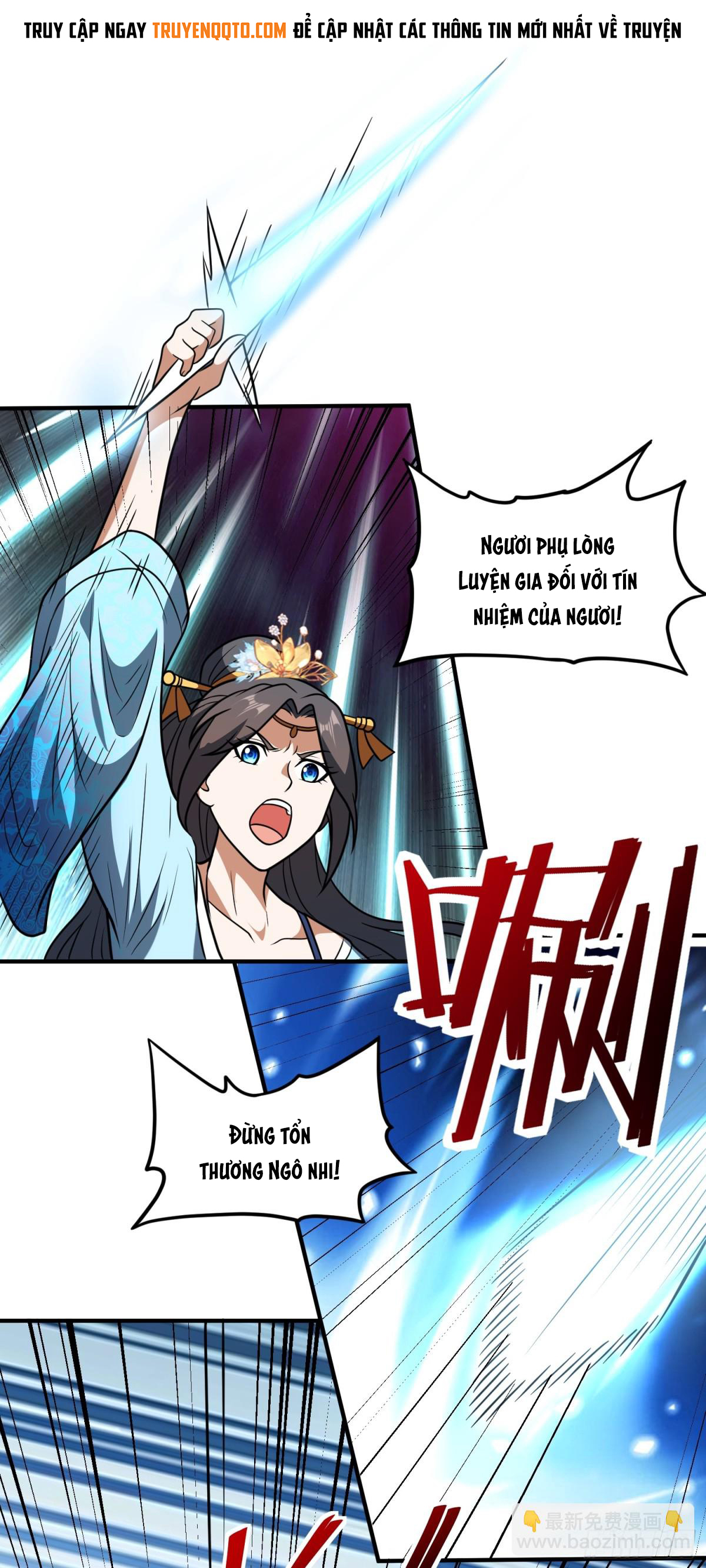 Luyện Khí Chi Thần: Chapter 77