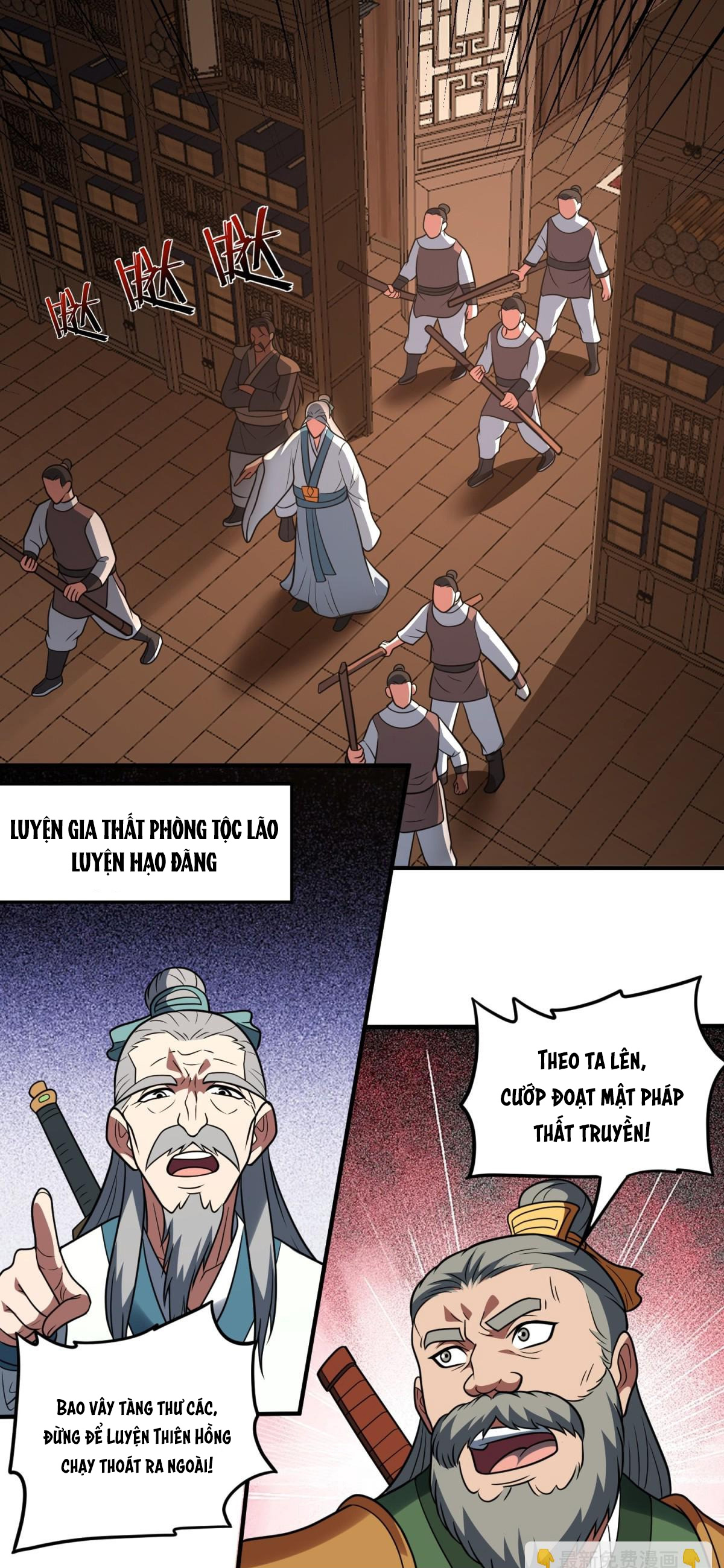 Luyện Khí Chi Thần: Chapter 77