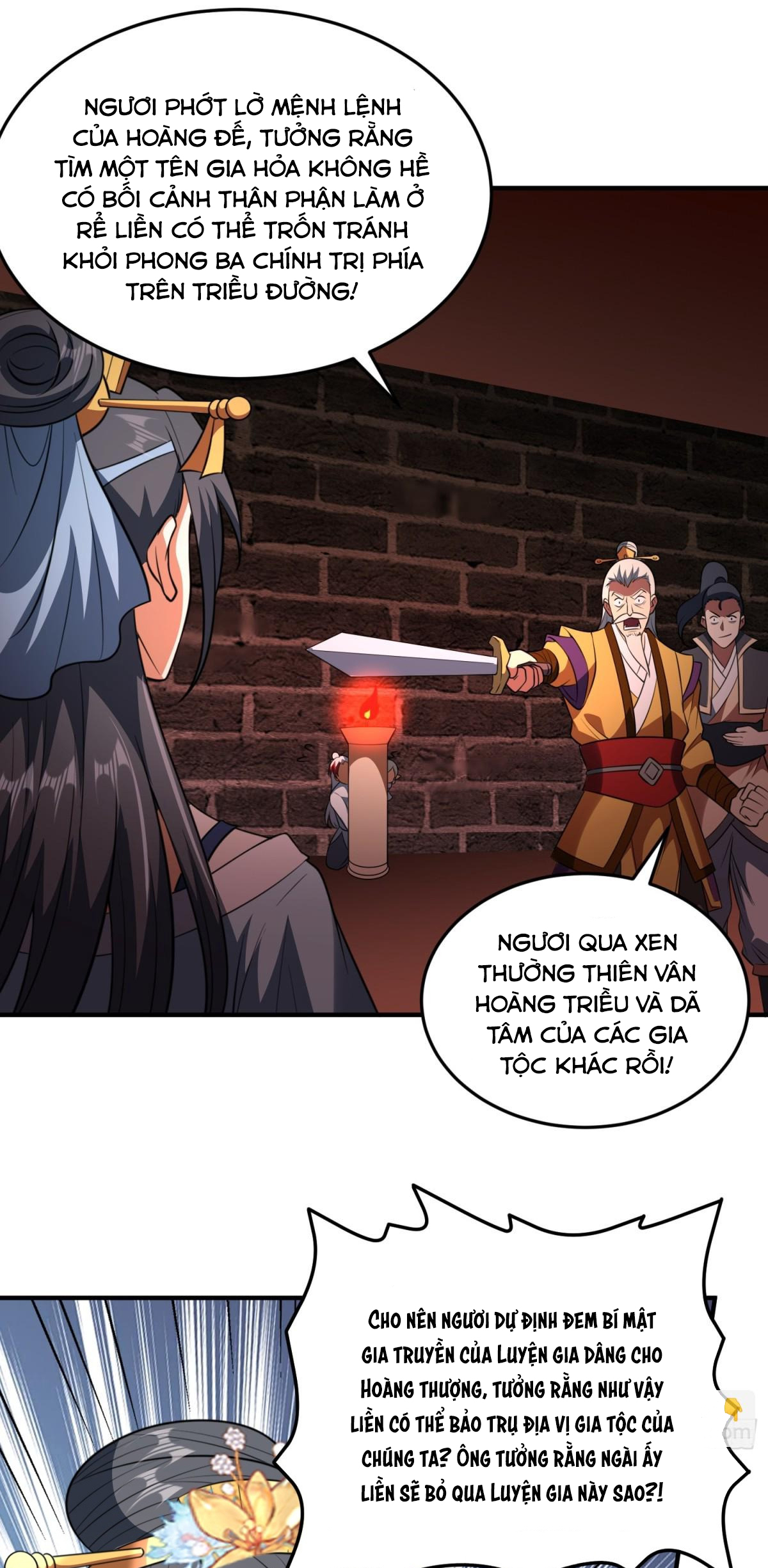 Luyện Khí Chi Thần: Chapter 77