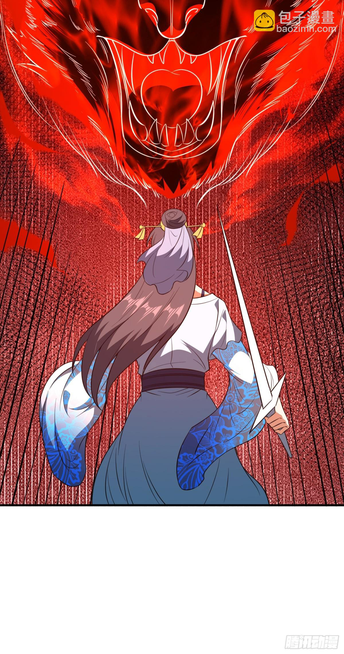 Luyện Khí Chi Thần: Chapter 77