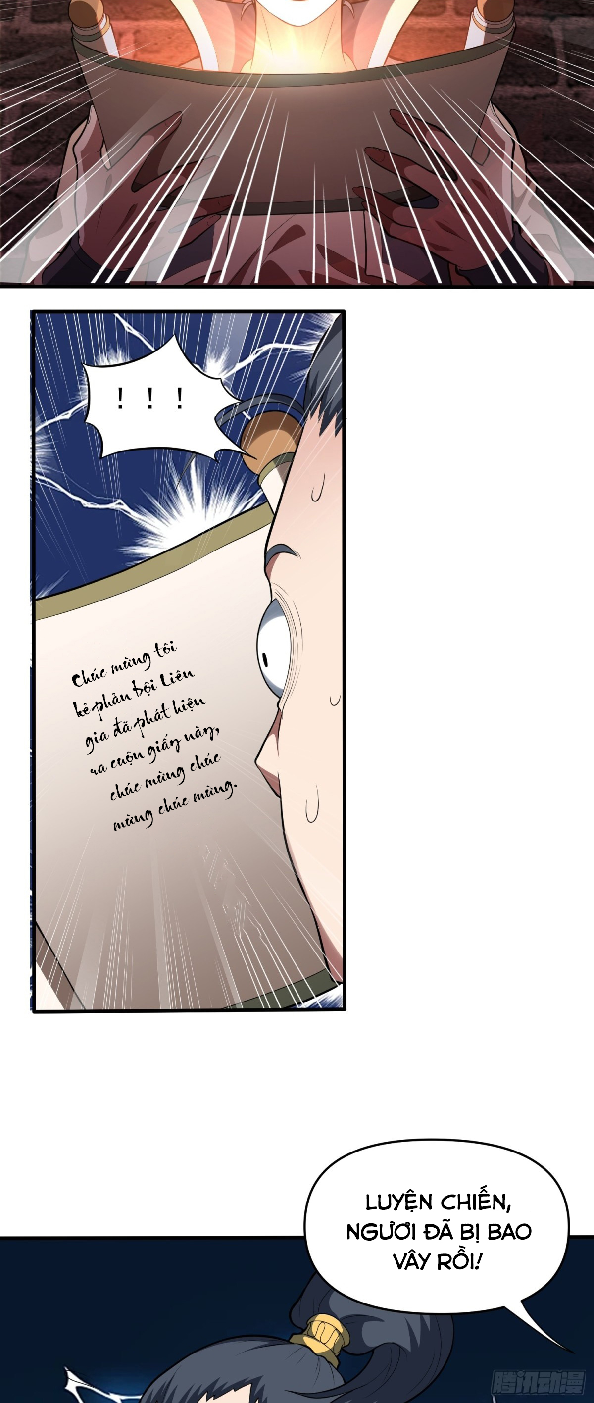 Luyện Khí Chi Thần: Chapter 77