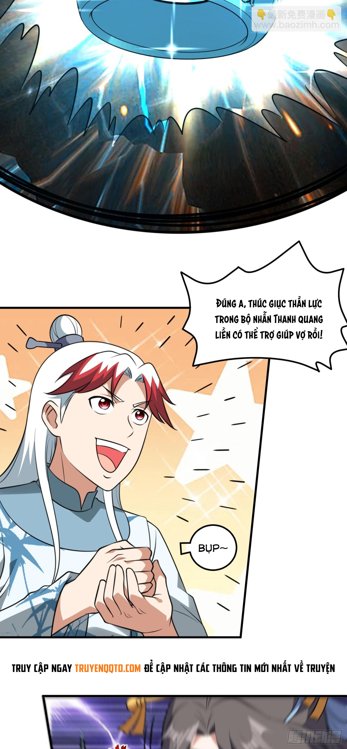 Luyện Khí Chi Thần: Chapter 78