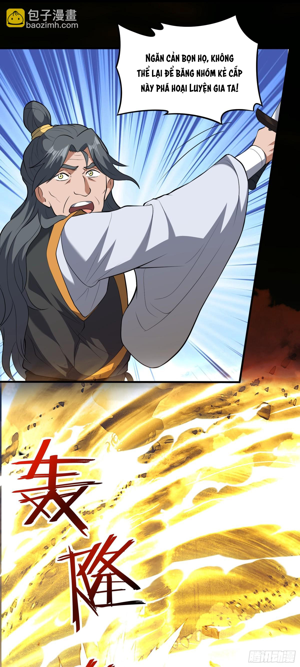 Luyện Khí Chi Thần: Chapter 78