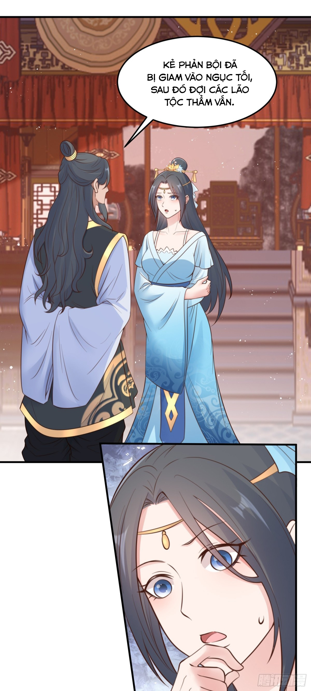 Luyện Khí Chi Thần: Chapter 79