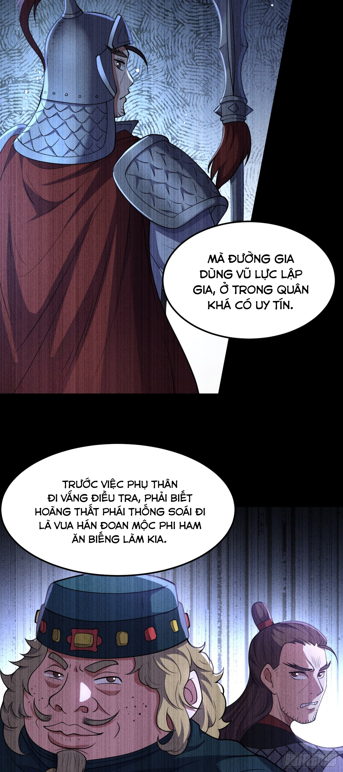 Luyện Khí Chi Thần: Chapter 81